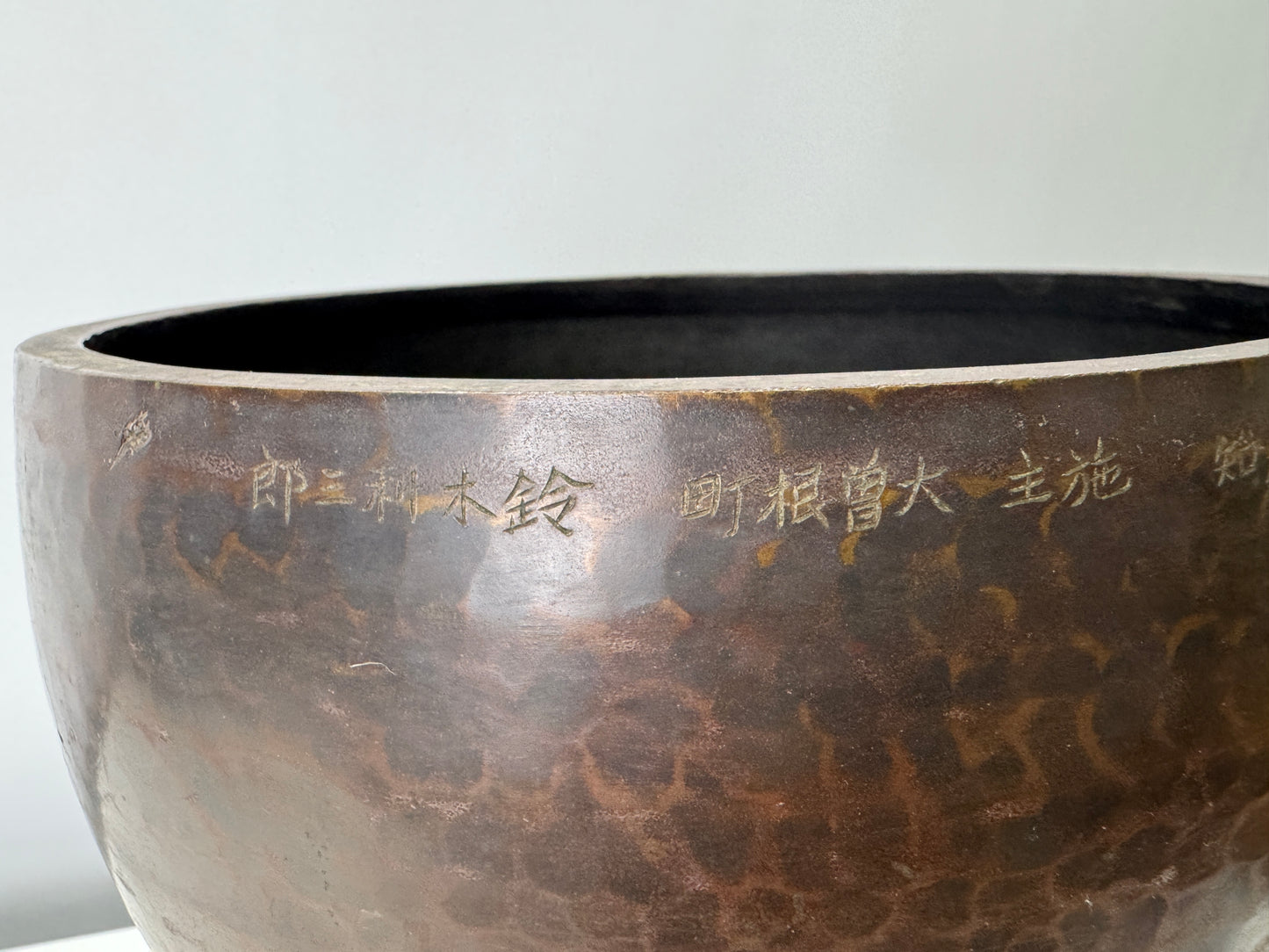 Y9047 ORIN Copper bell stand signed Japan Buddhist antique temple Buddhism