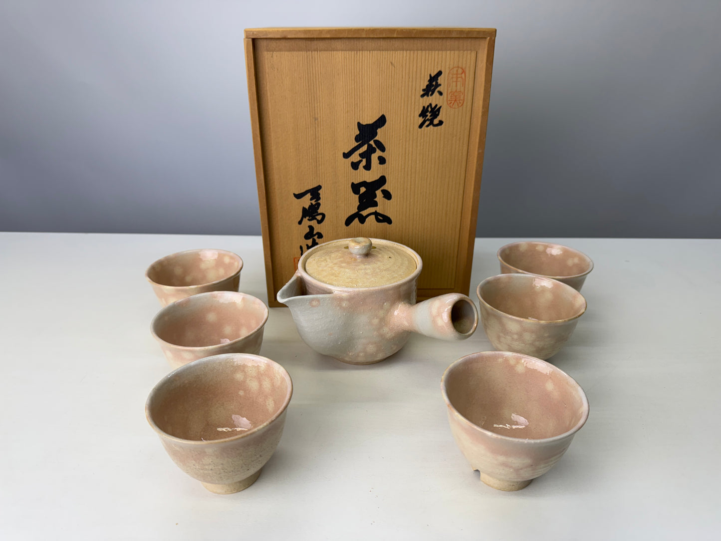 Y9056 KYUSU Hagi-ware teapot tea pot chawan cup set signed box Japan antique