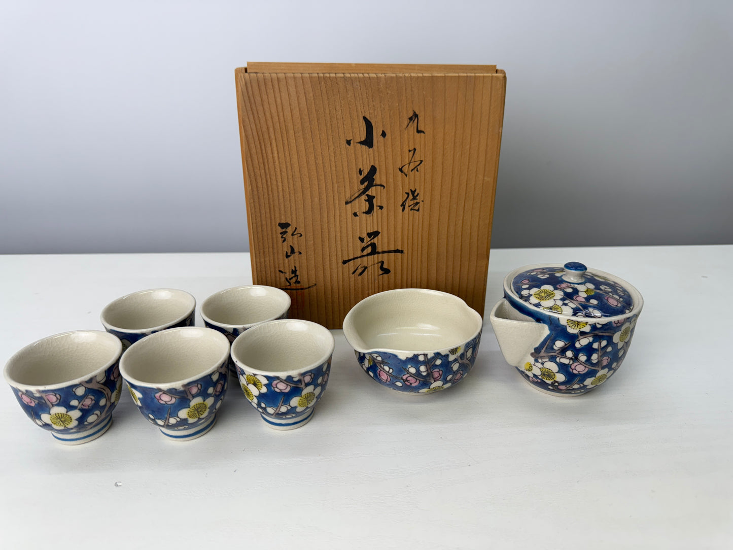 Y9057 KYUSU Kutani-ware teapot tea pot chawan cup set signed box Japan antique