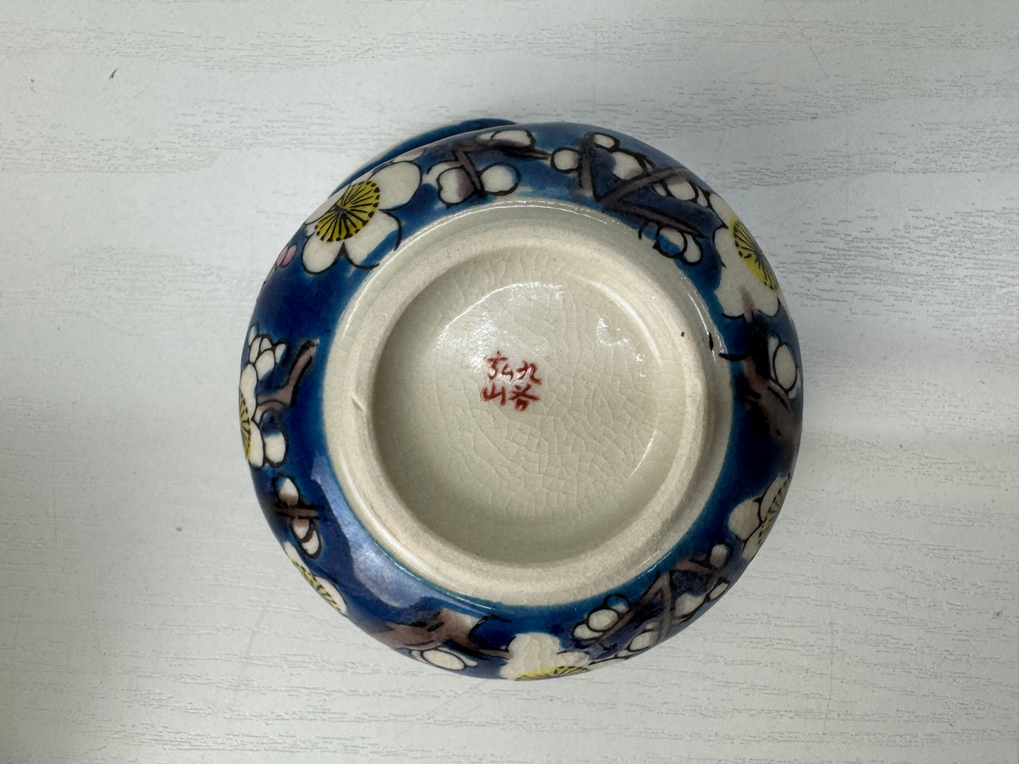 Y9057 KYUSU Kutani-ware teapot tea pot chawan cup set signed box Japan antique