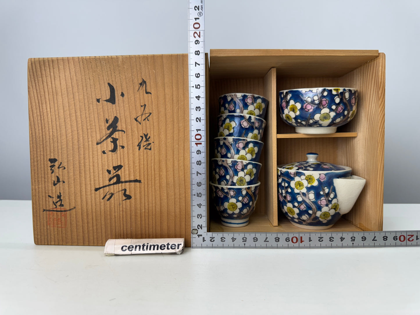 Y9057 KYUSU Kutani-ware teapot tea pot chawan cup set signed box Japan antique