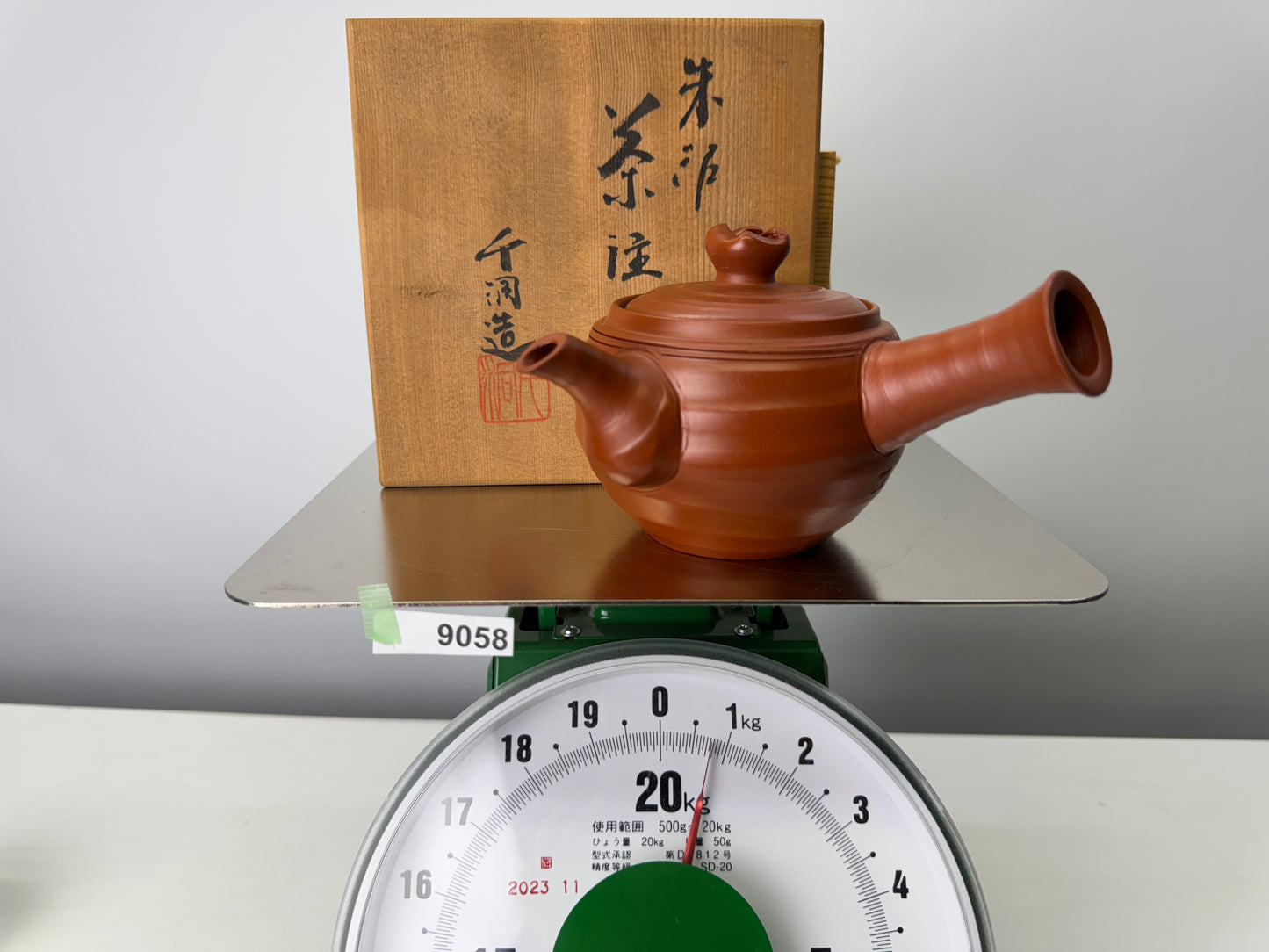 Y9058 KYUSU Tokoname-ware teapot pot signed box Japan antique Sencha tea