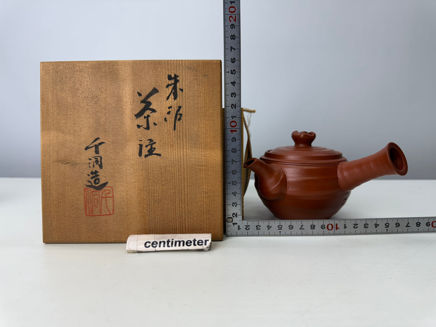 Y9058 KYUSU Tokoname-ware teapot pot signed box Japan antique Sencha tea