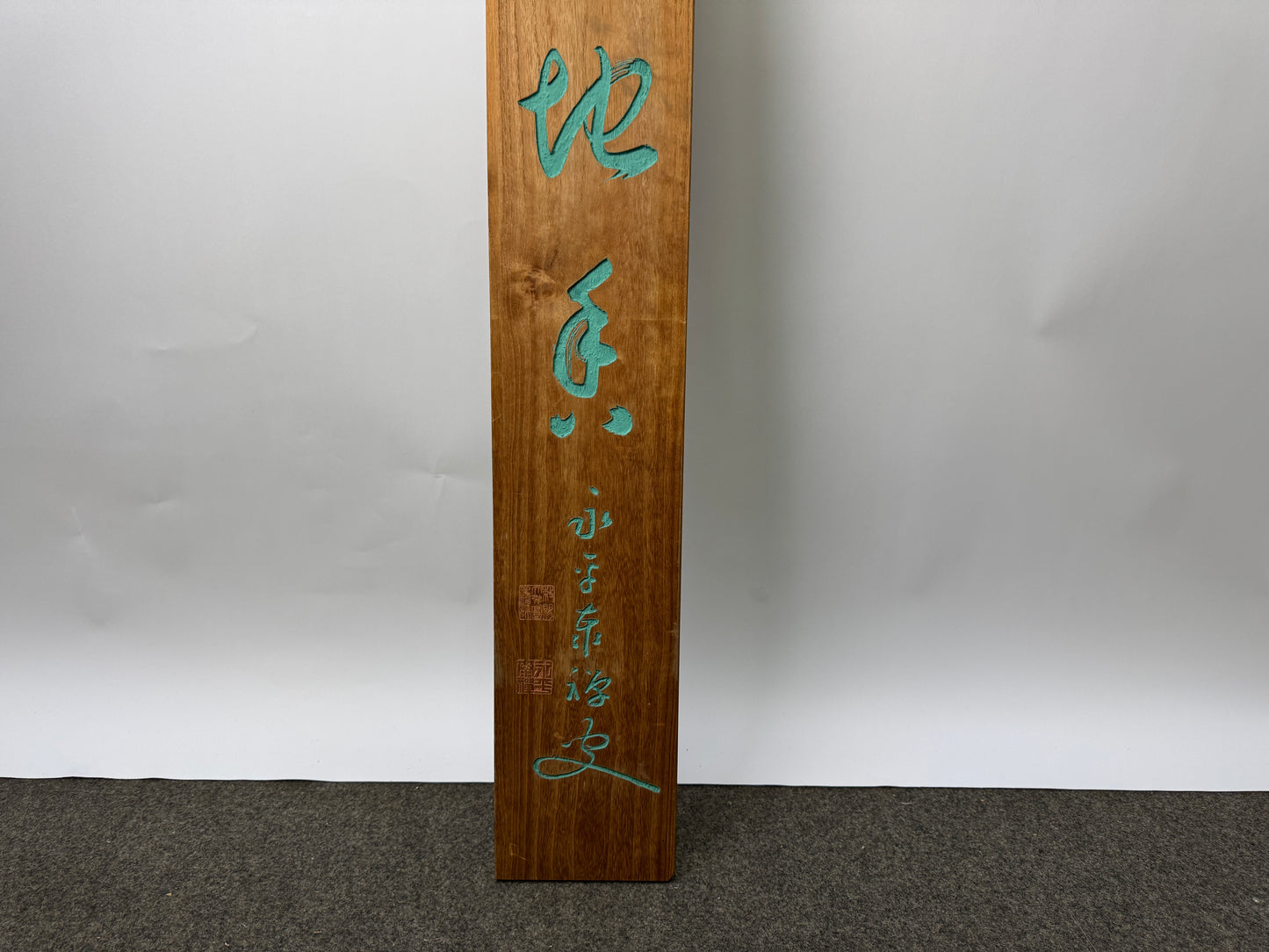 Y9065 SIGNBOARD wooden sign Chinese poetry painted signed Japan antique interior