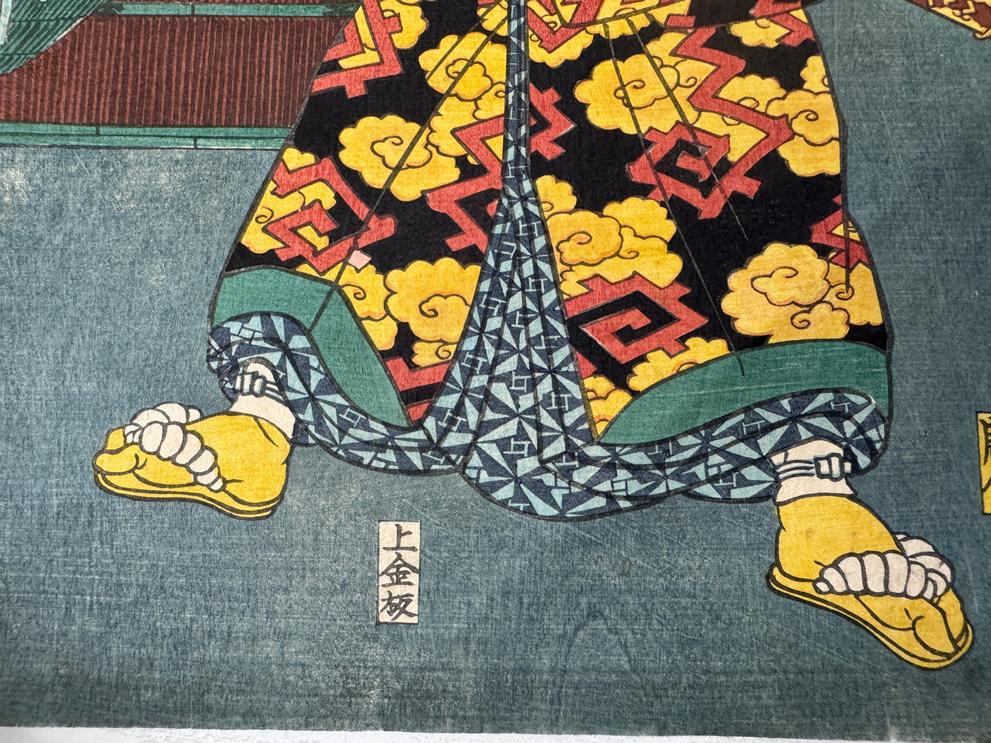 Y9067 WOODBLOCK PRINT Toyokuni diptych Actor Japan Ukiyoe antique document art