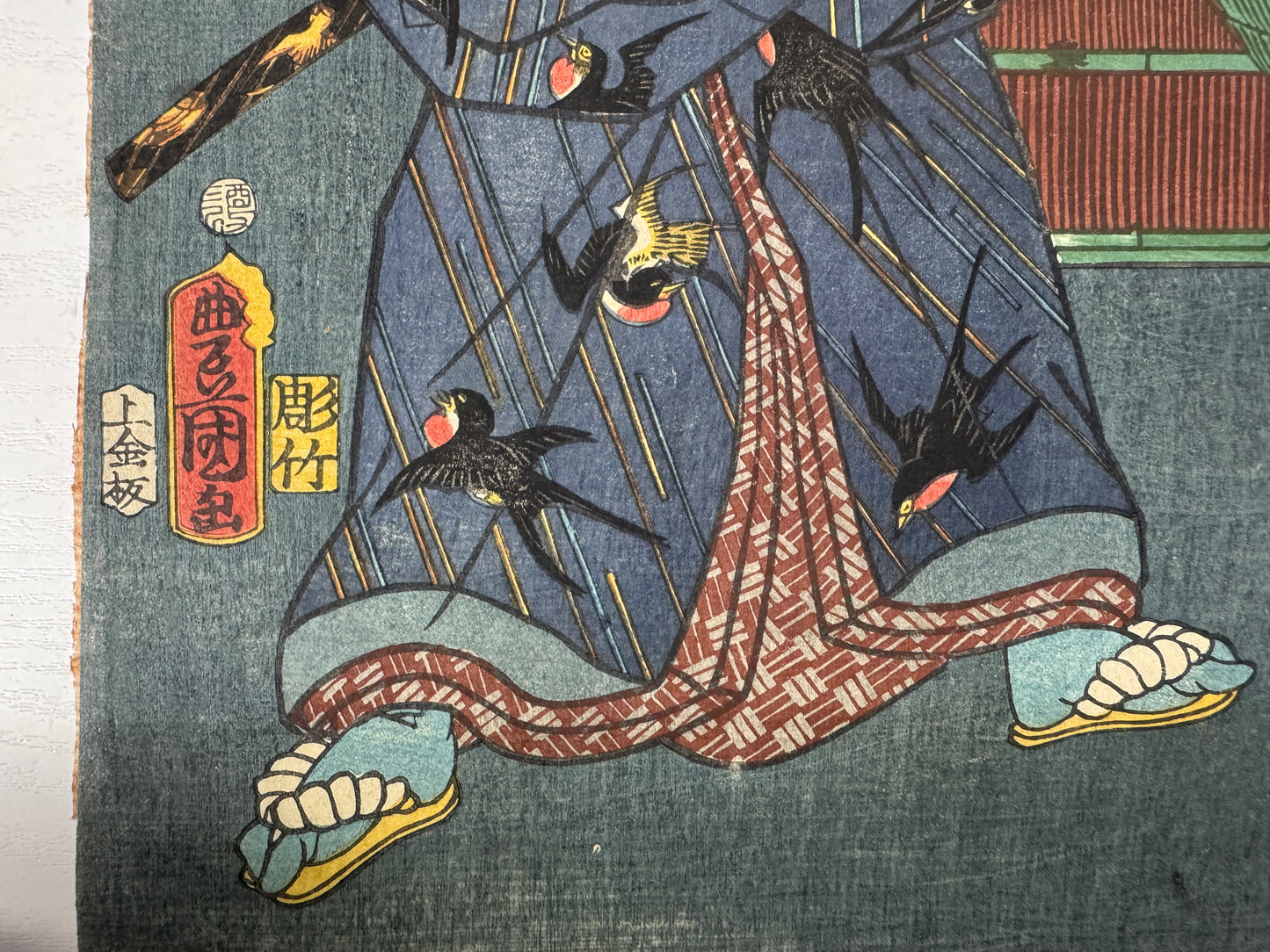 Y9067 WOODBLOCK PRINT Toyokuni diptych Actor Japan Ukiyoe antique document art