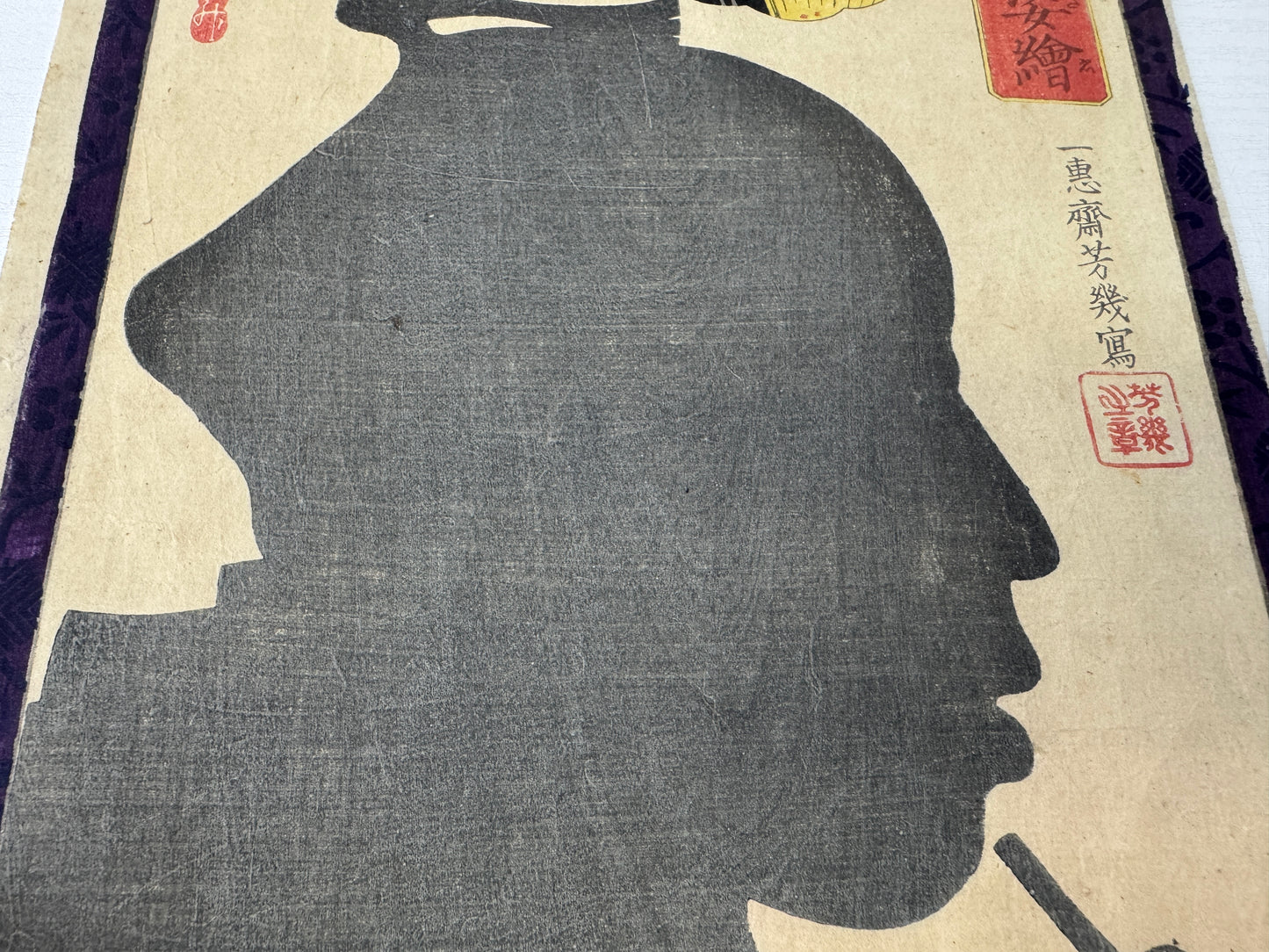 Y9068 WOODBLOCK PRINT Yoshiiku shadow art single piece Japan Ukiyoe antique art