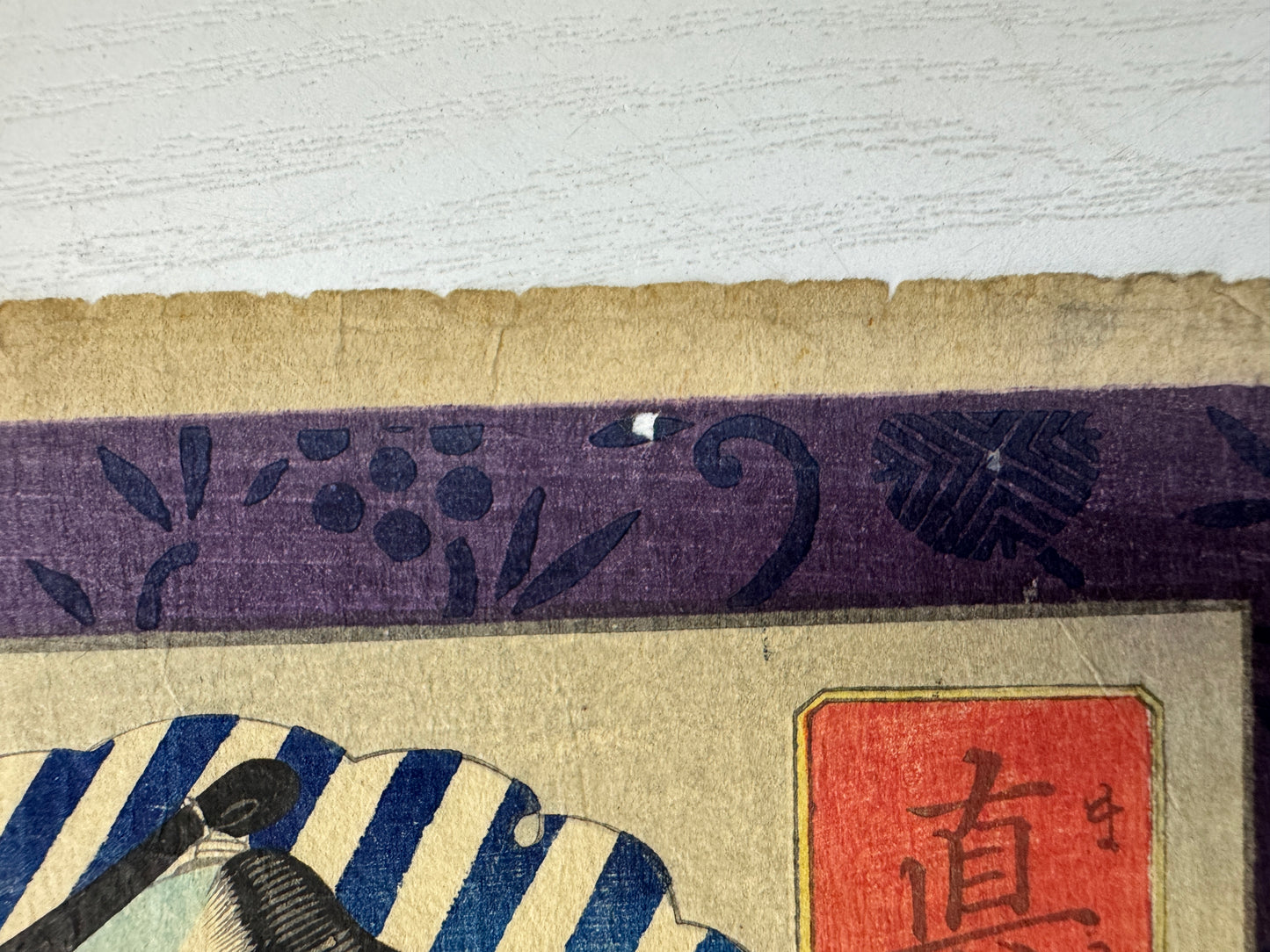 Y9068 WOODBLOCK PRINT Yoshiiku shadow art single piece Japan Ukiyoe antique art