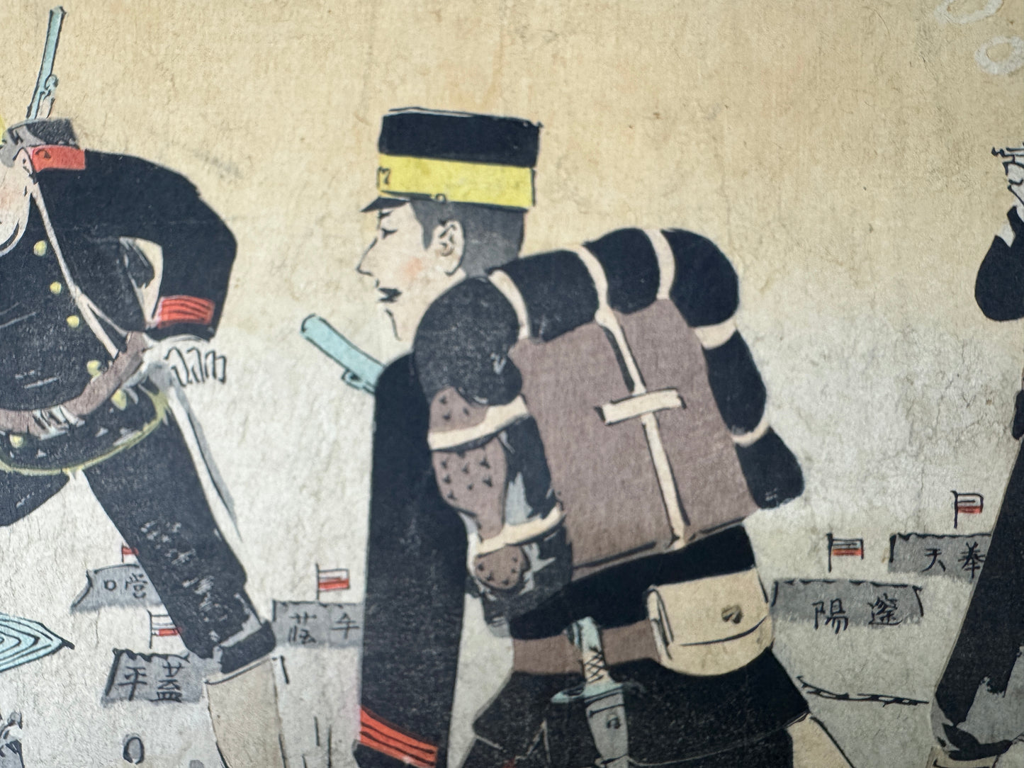Y9070 WOODBLOCK PRINT Kiyochika War single piece backing Japan Ukiyoe antique