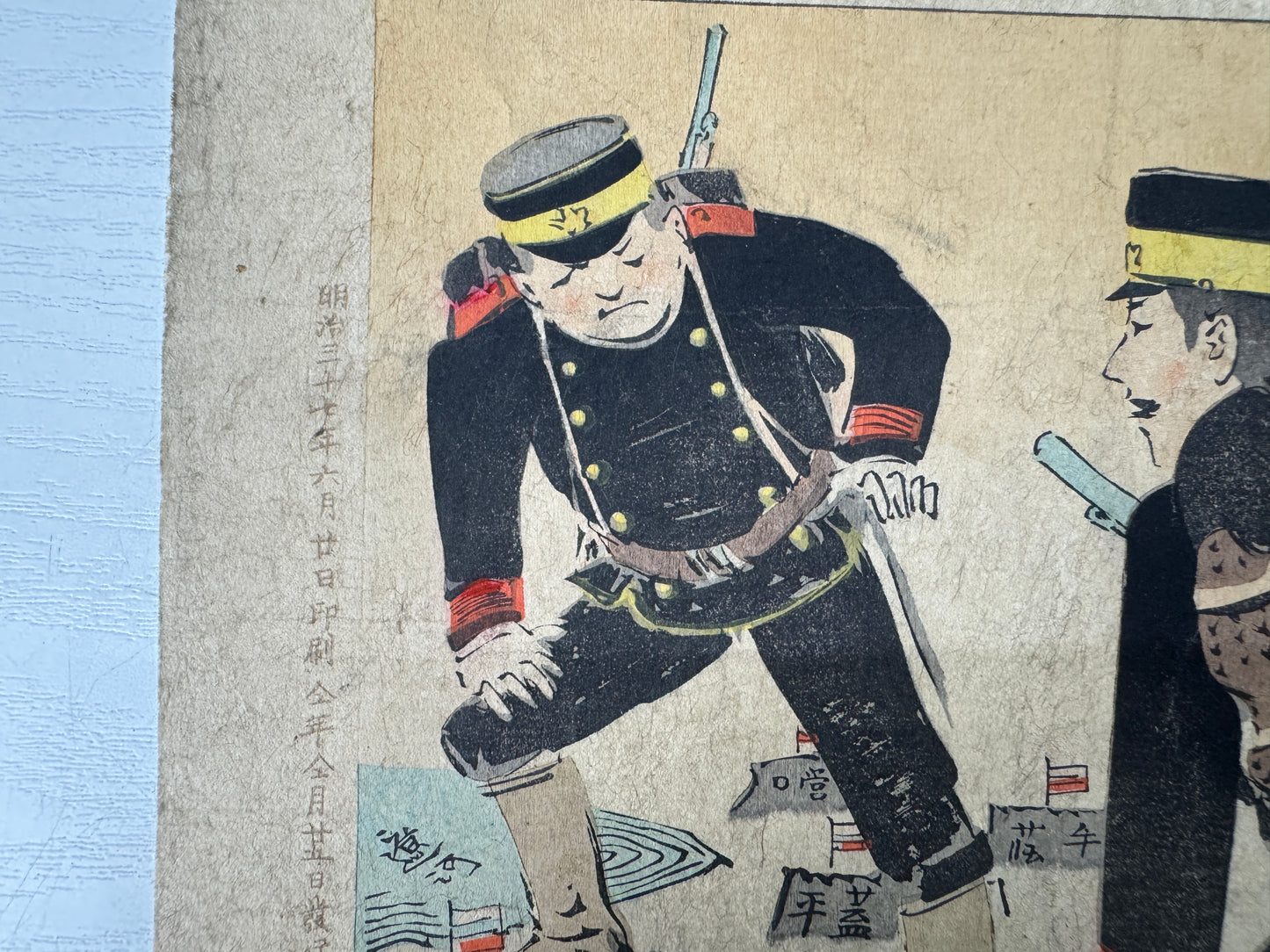 Y9070 WOODBLOCK PRINT Kiyochika War single piece backing Japan Ukiyoe antique