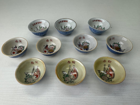 Y9073 Imperial Japan Army Sake cup sakazuki set of 10 Japanese WW2 vintage