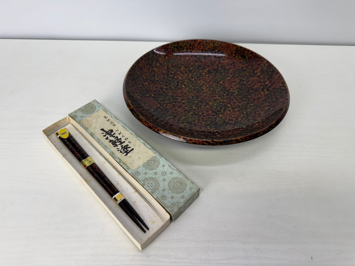 Y9076 DISH Wakasa Tsugaru lacquer plate chopsticks box Japan antique tableware