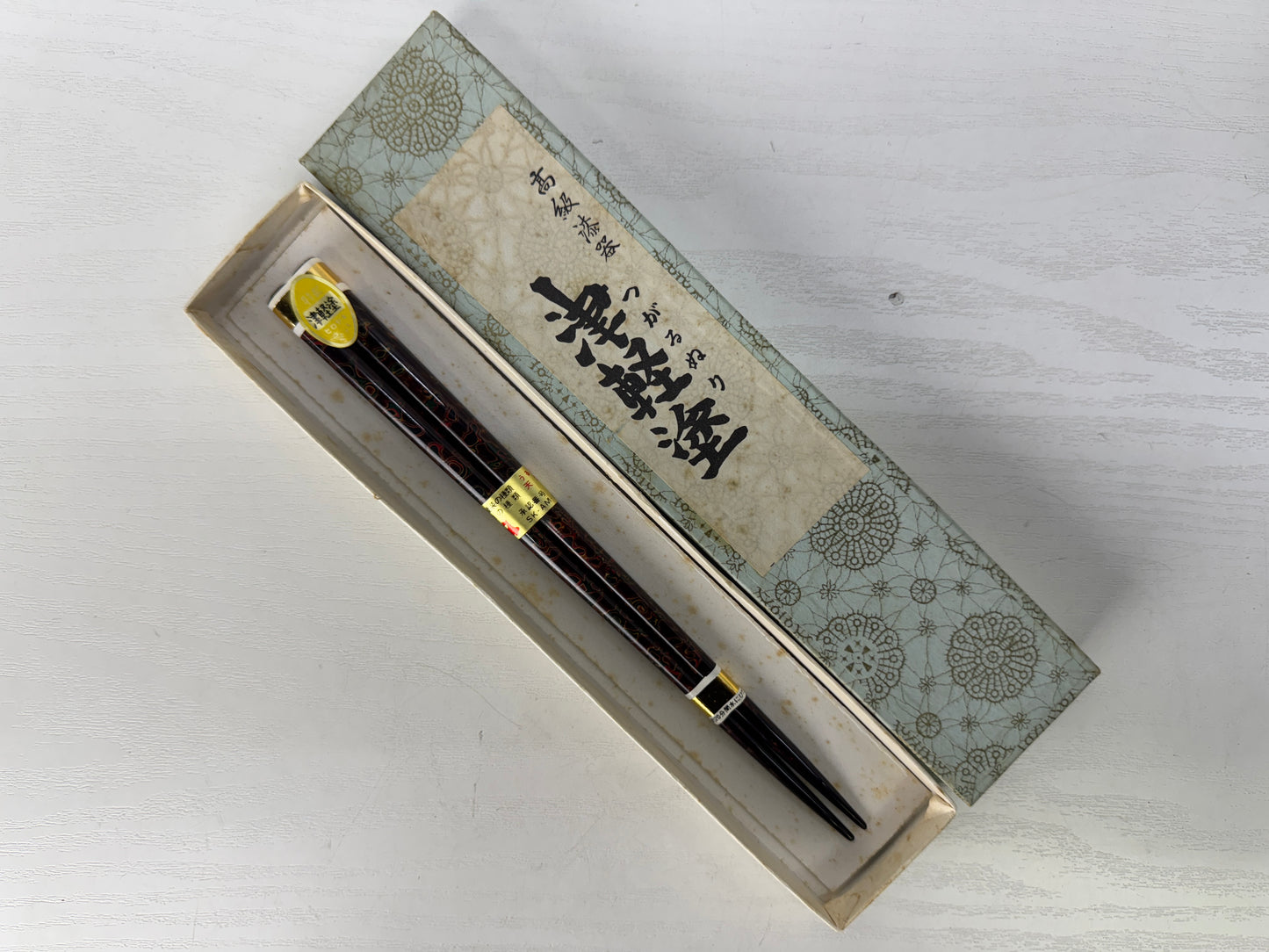 Y9076 DISH Wakasa Tsugaru lacquer plate chopsticks box Japan antique tableware