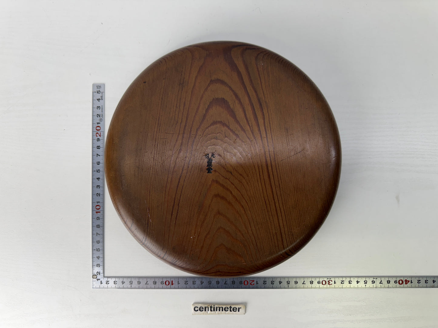 Y9077 TRAY wooden Pine wood obon ozen signed Japan antique tableware kitchen