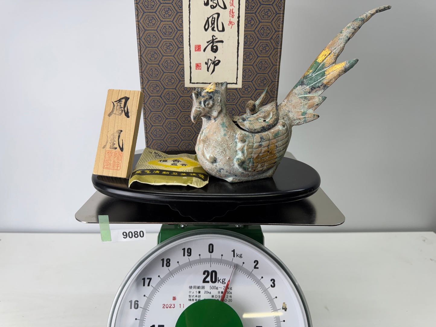 Y9080 KOURO metal Phoenix stand Japan antique Incense Burner fragrance aroma