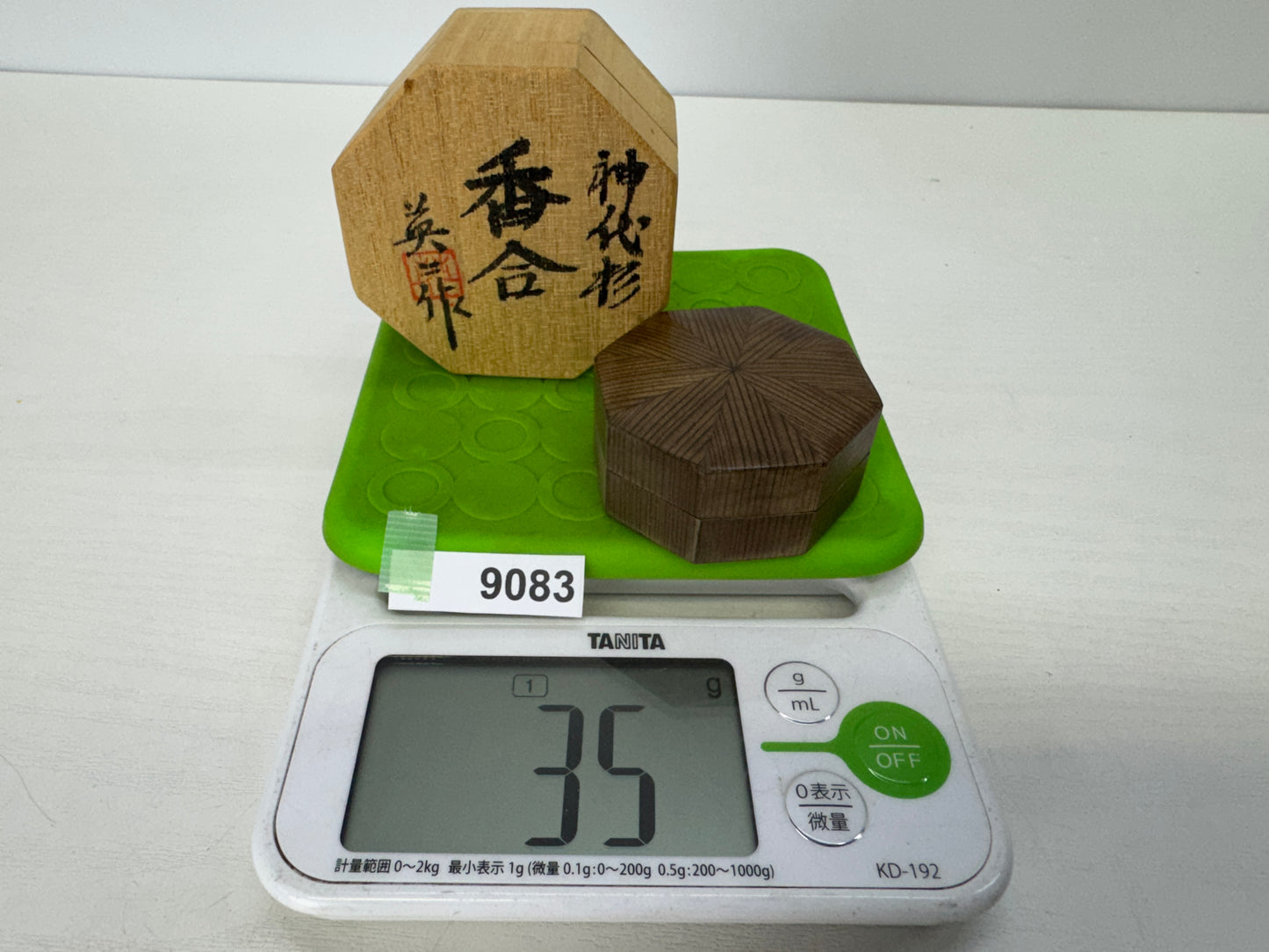 Y9083 BOX Jindai cedar case Japan antique Incense Burner fragrance aromatherapy