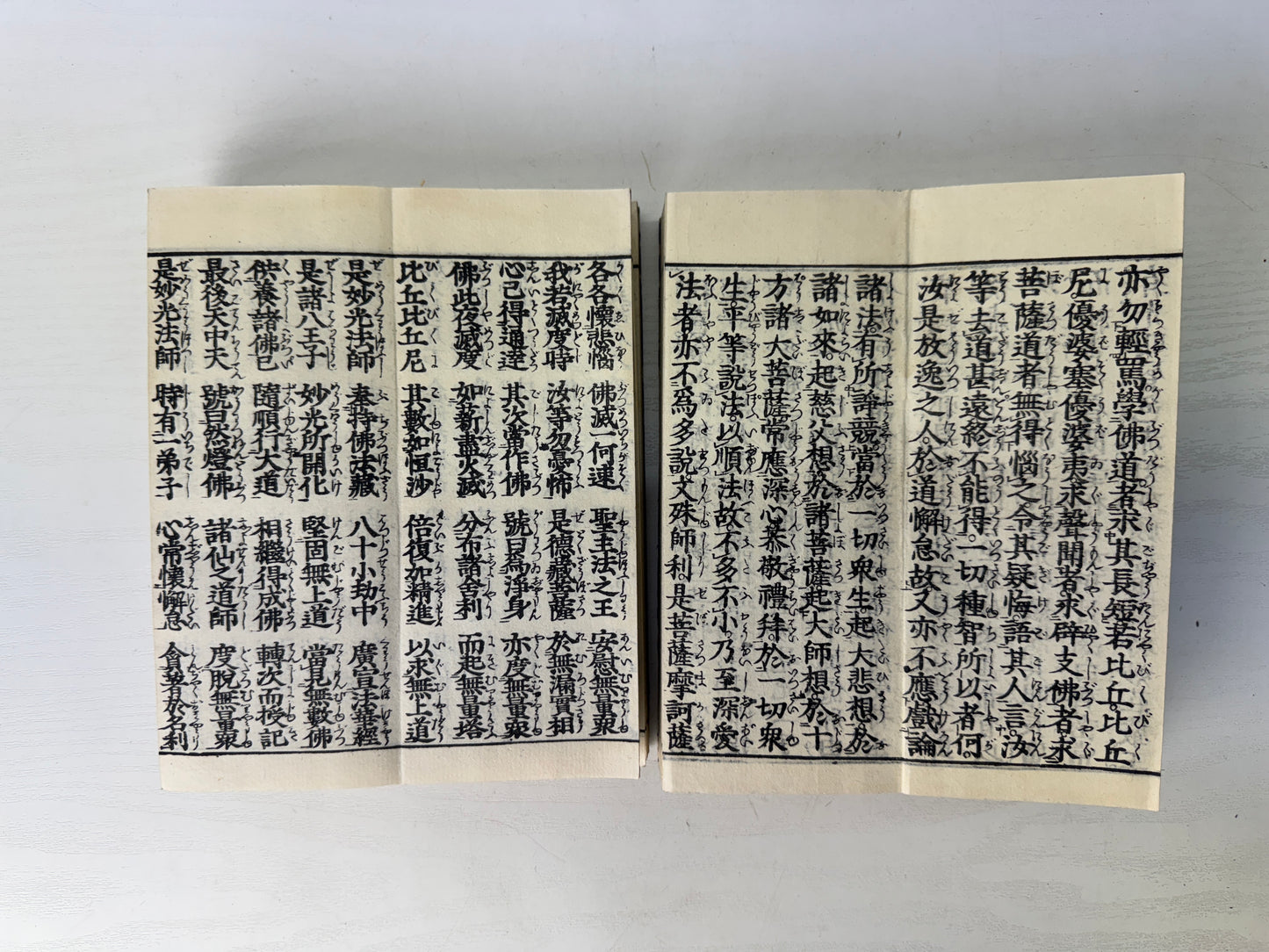 Y9088 Buddhist Altar The Lotus Sutra book 2 volumes Japan antique Buddhism art