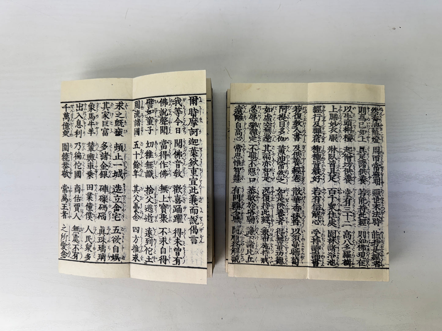 Y9088 Buddhist Altar The Lotus Sutra book 2 volumes Japan antique Buddhism art