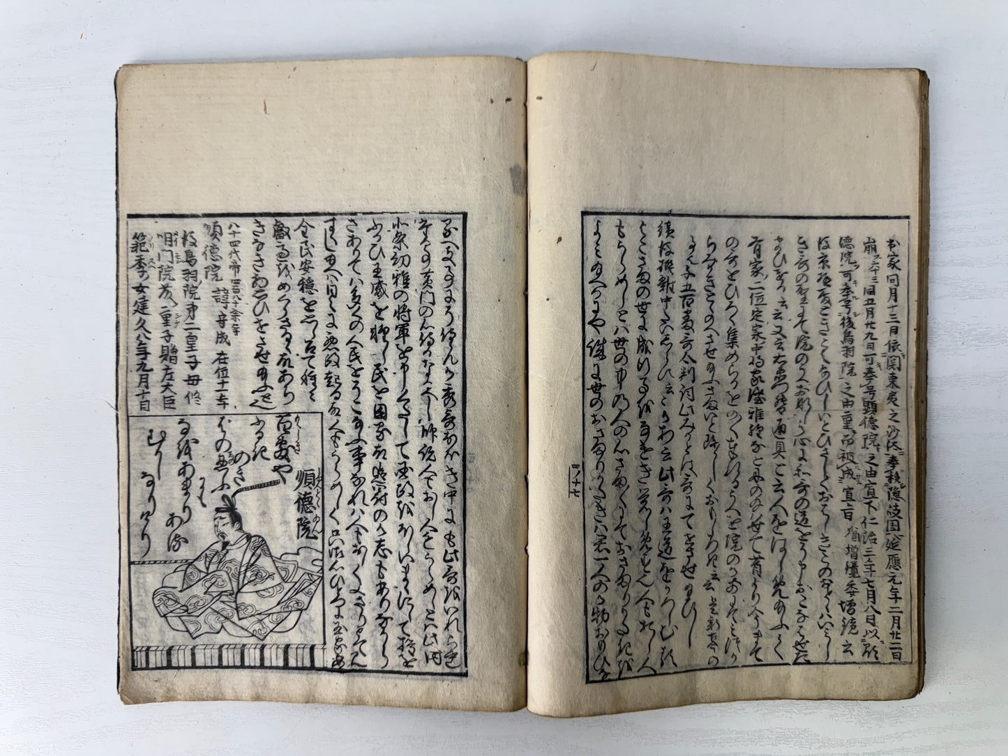 Y9090 WOODBLOCK PRINT Japanese book Hyakunin Isshu signed Genroku Japan antique