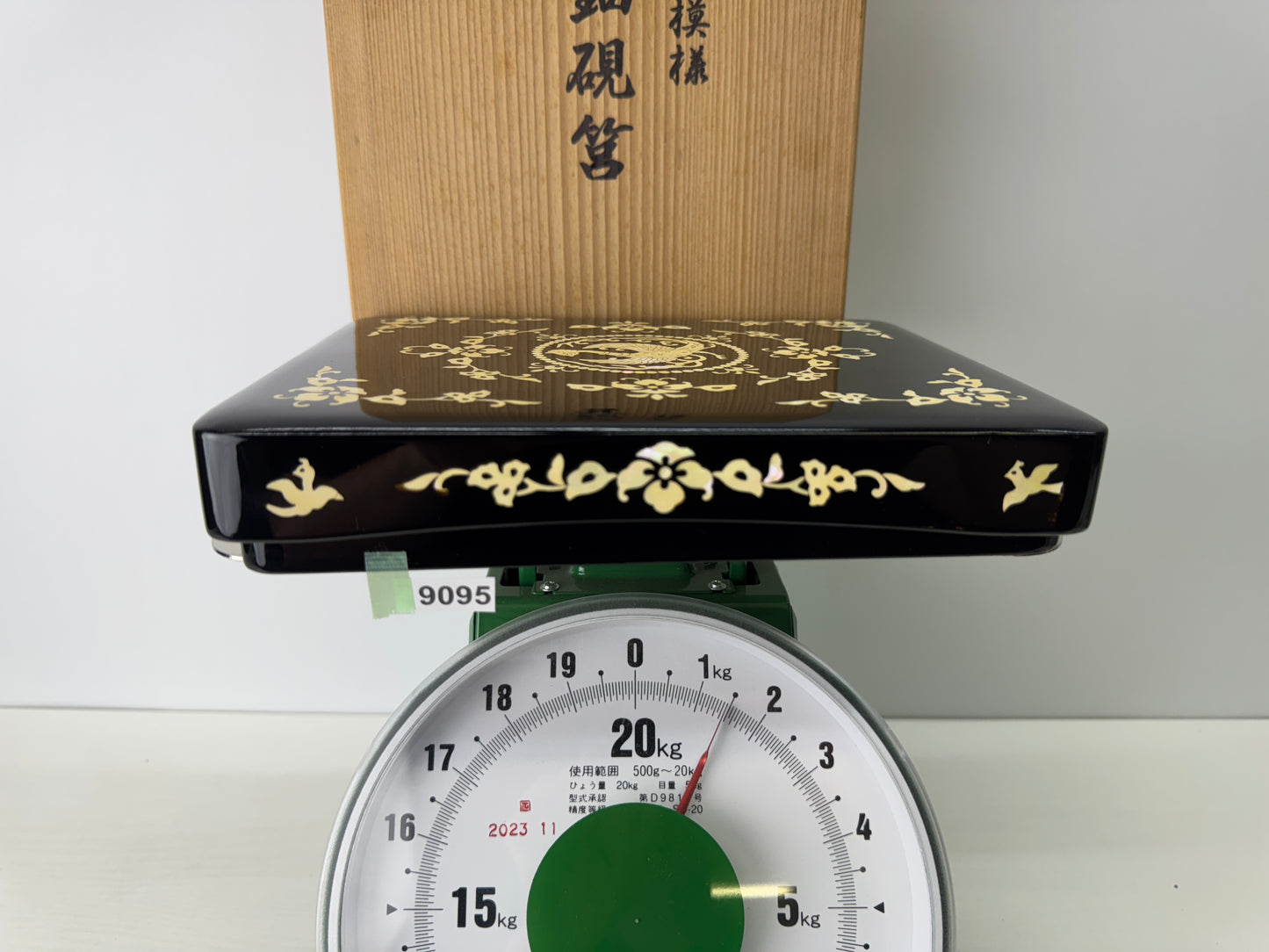 Y9095 BOX Raden mother-of-pearl Makie Suzuri inkstone signed Japan antique case
