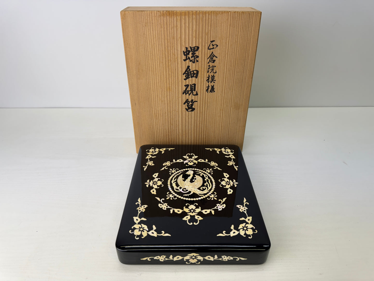 Y9095 BOX Raden mother-of-pearl Makie Suzuri inkstone signed Japan antique case