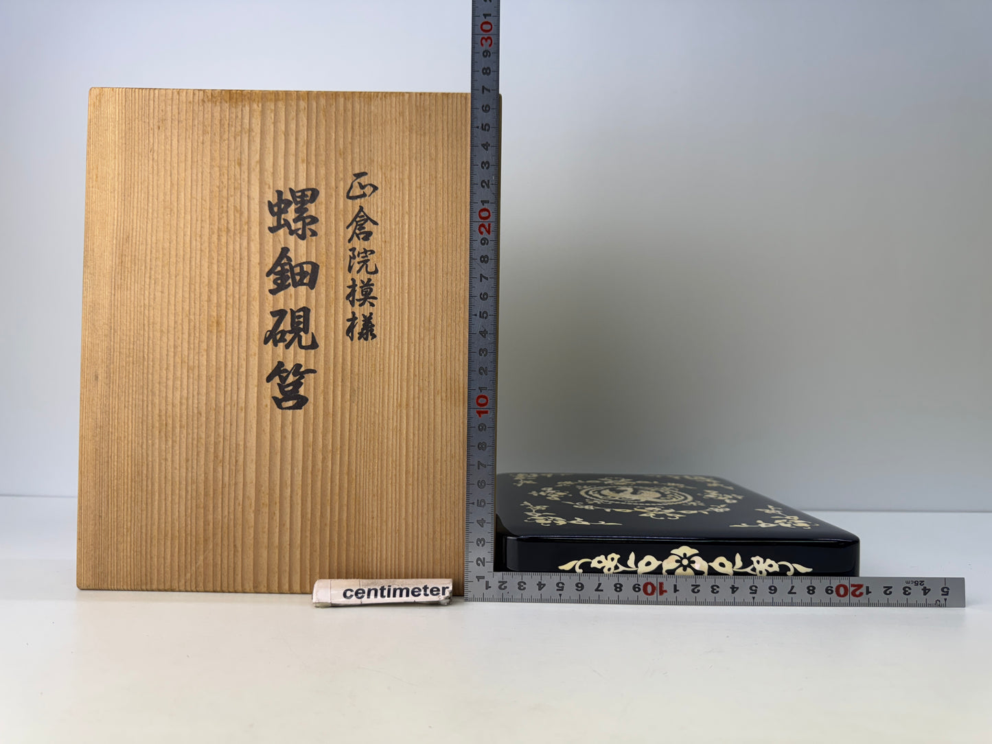 Y9095 BOX Raden mother-of-pearl Makie Suzuri inkstone signed Japan antique case