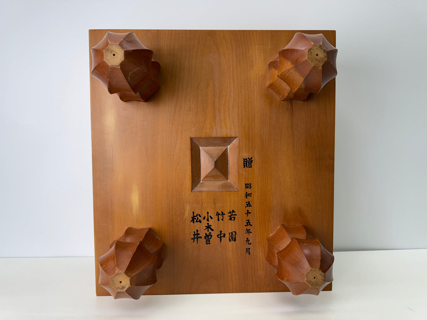 Y9097 GO wooden board strategy game lid Igo shogi Japan antique traditional