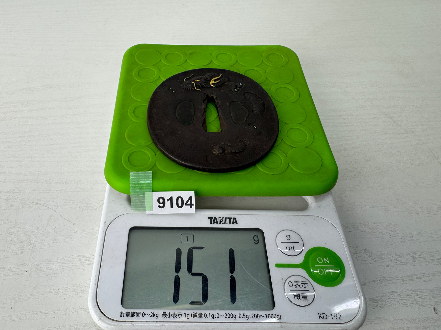 Y9104 TSUBA Iron sword guard Dragon Japan samurai katana antique koshirae edo