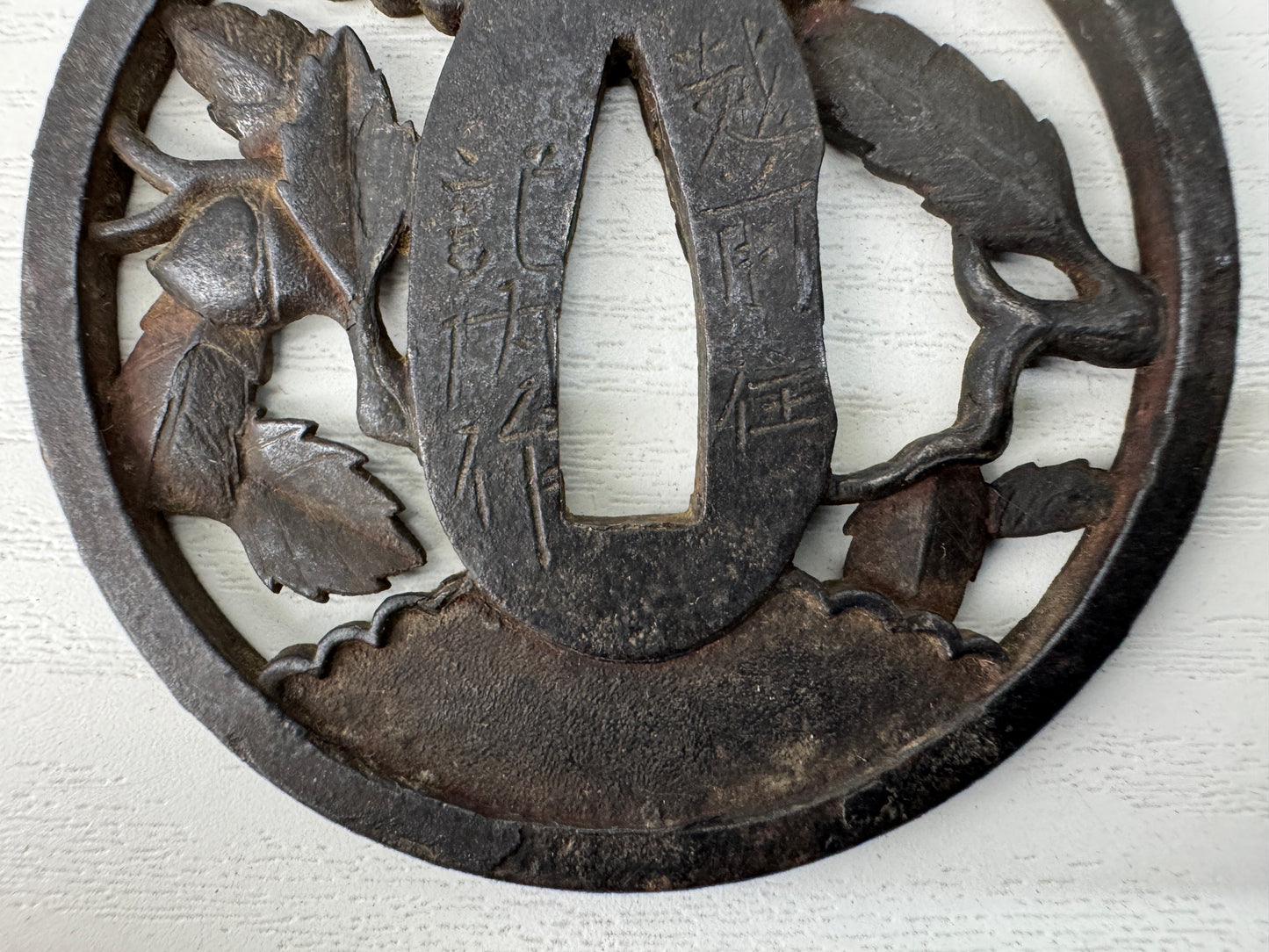 Y9105 TSUBA Iron sword guard signed Japan samurai katana antique koshirae edo