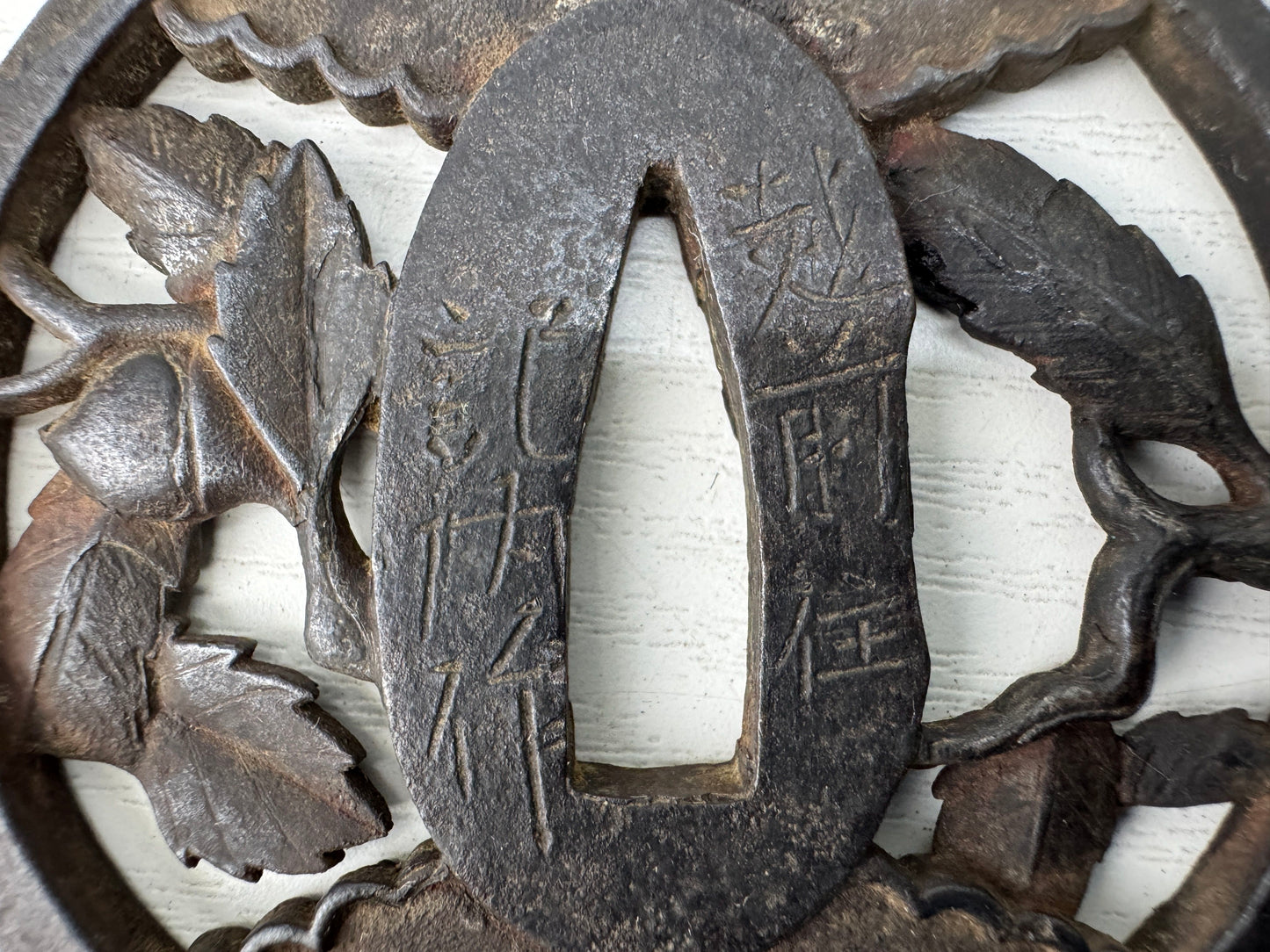 Y9105 TSUBA Iron sword guard signed Japan samurai katana antique koshirae edo