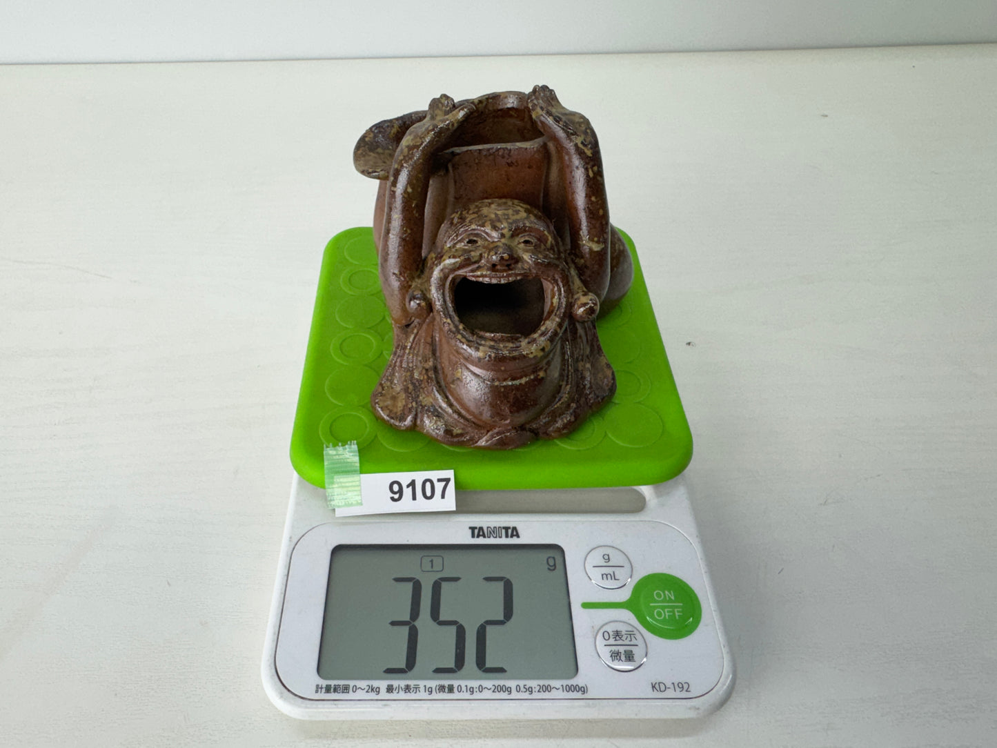 Y9107 ASHTRAY Bizen-ware Daikoku figure Japan antique collectible cigarette