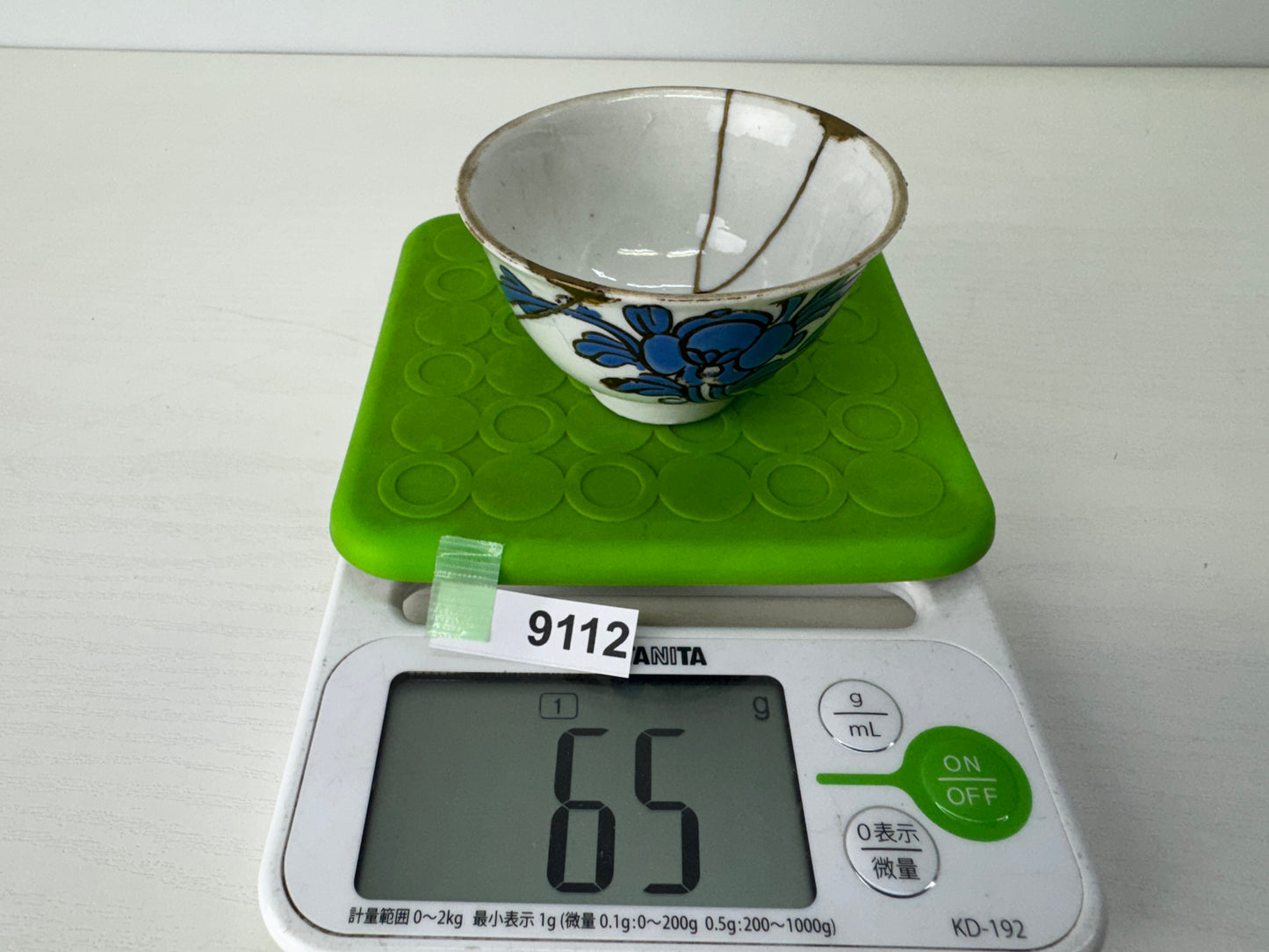 Y9112 CHAWAN Sencha cup bowl kintsugi China antique tea ceremony pottery art