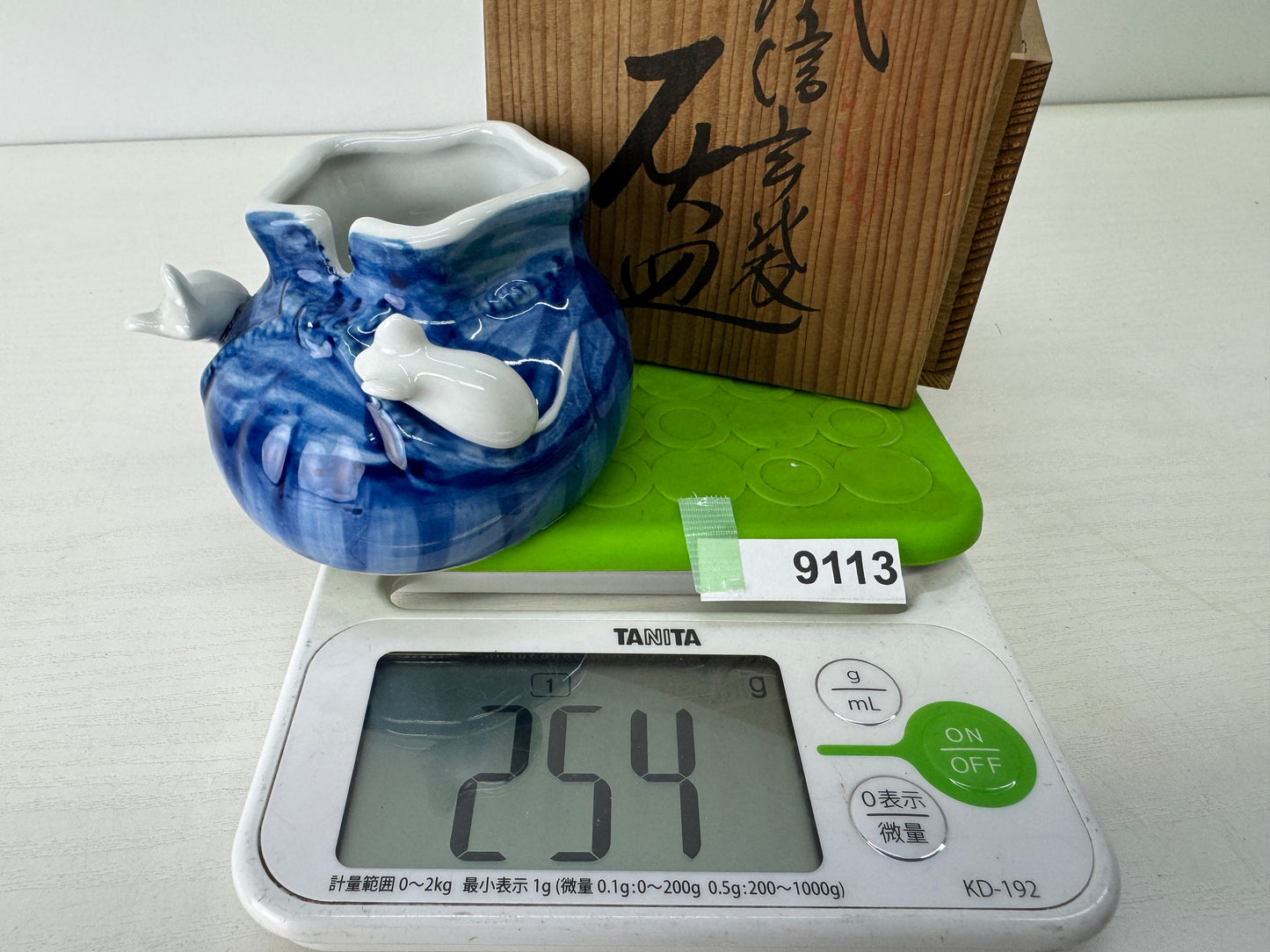 Y9113 ASHTRAY Setp-ware mouse Shingen bag signed box Japan antique cigarette