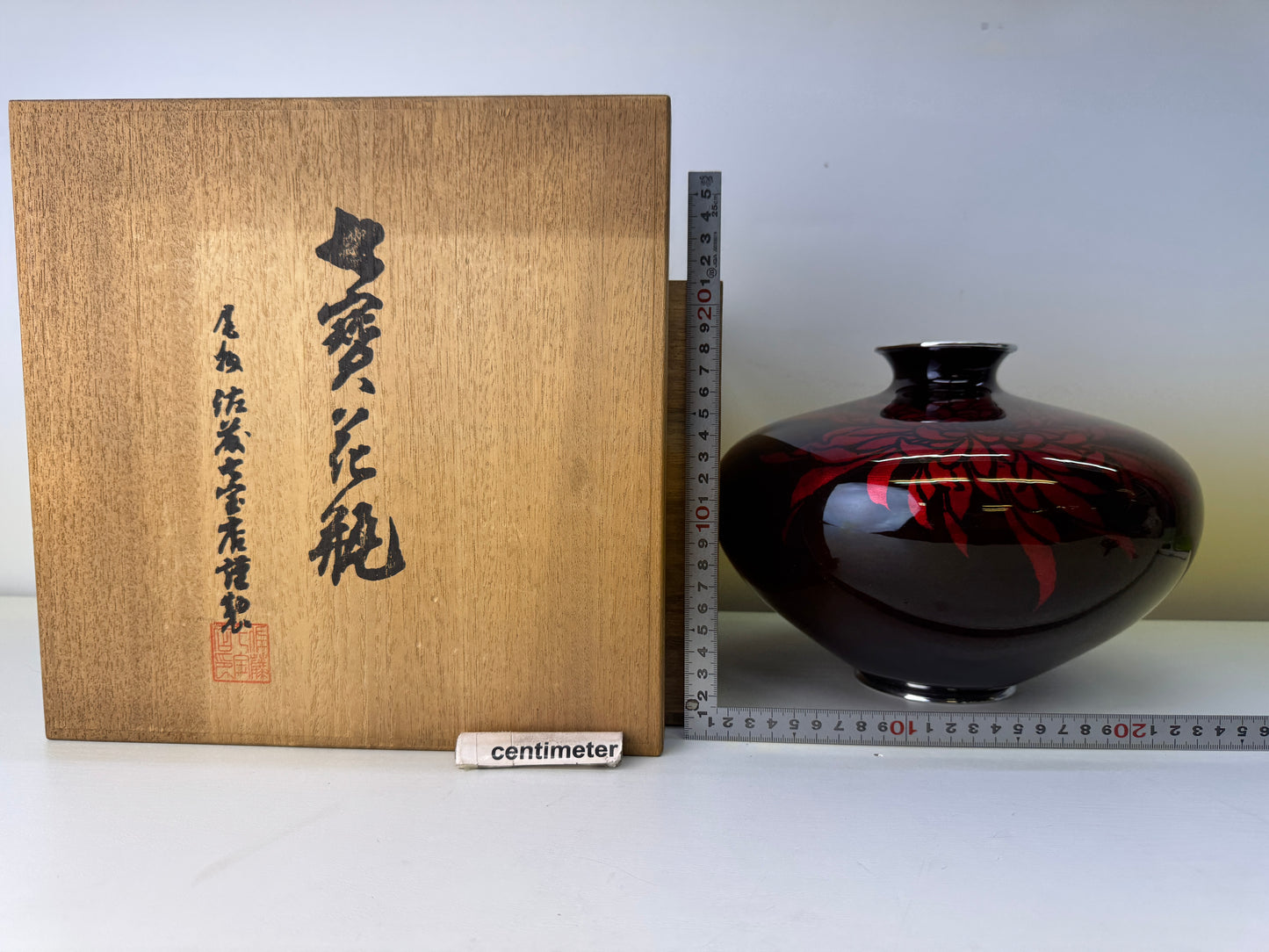 Y9119 FLOWER VASE Cloisonne Black signed box Japan ikebana floral arrangement