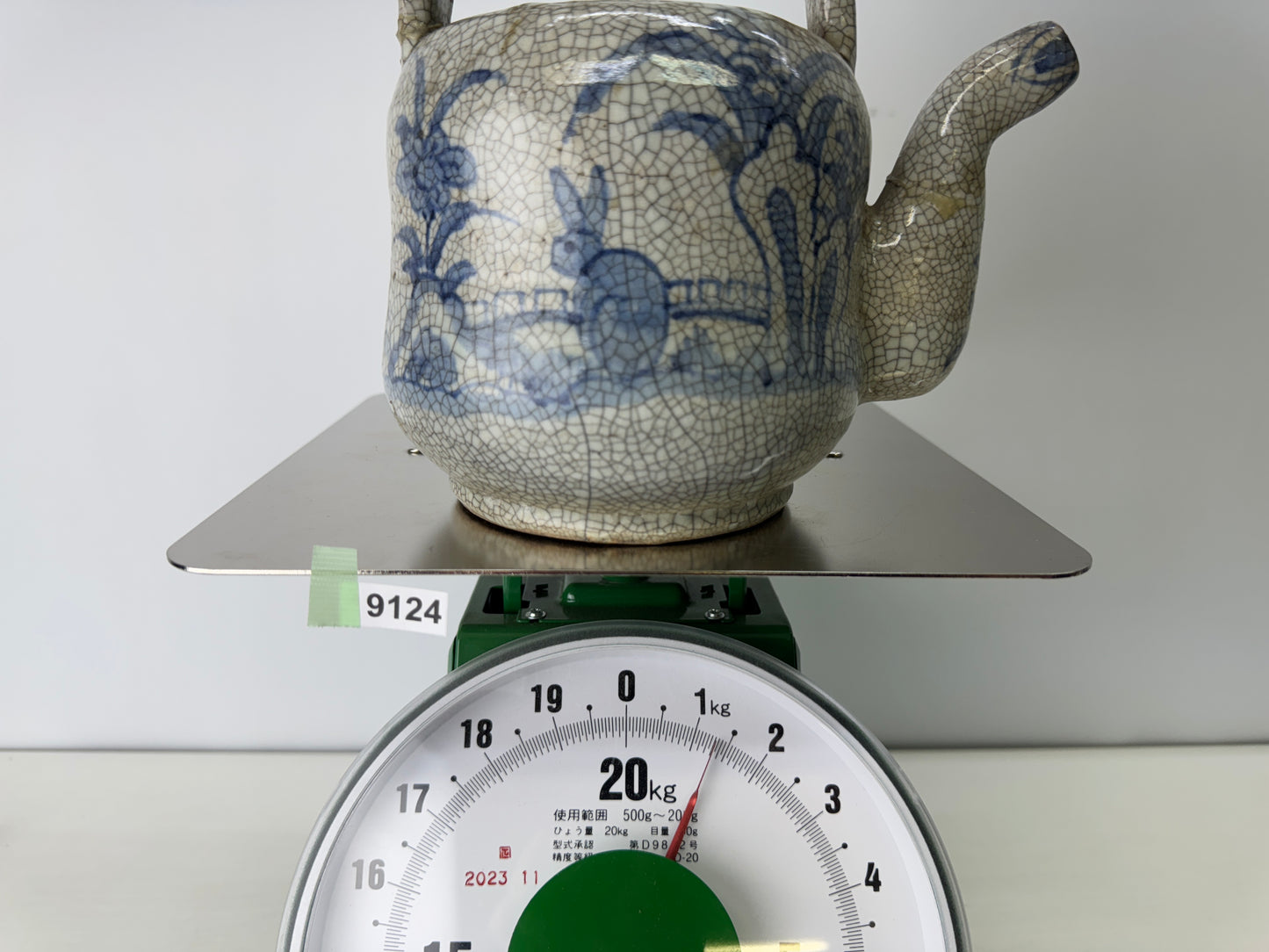 Y9124 MIZUSASHI Mino-ware water pot Edo period Japan antique tea ceremony