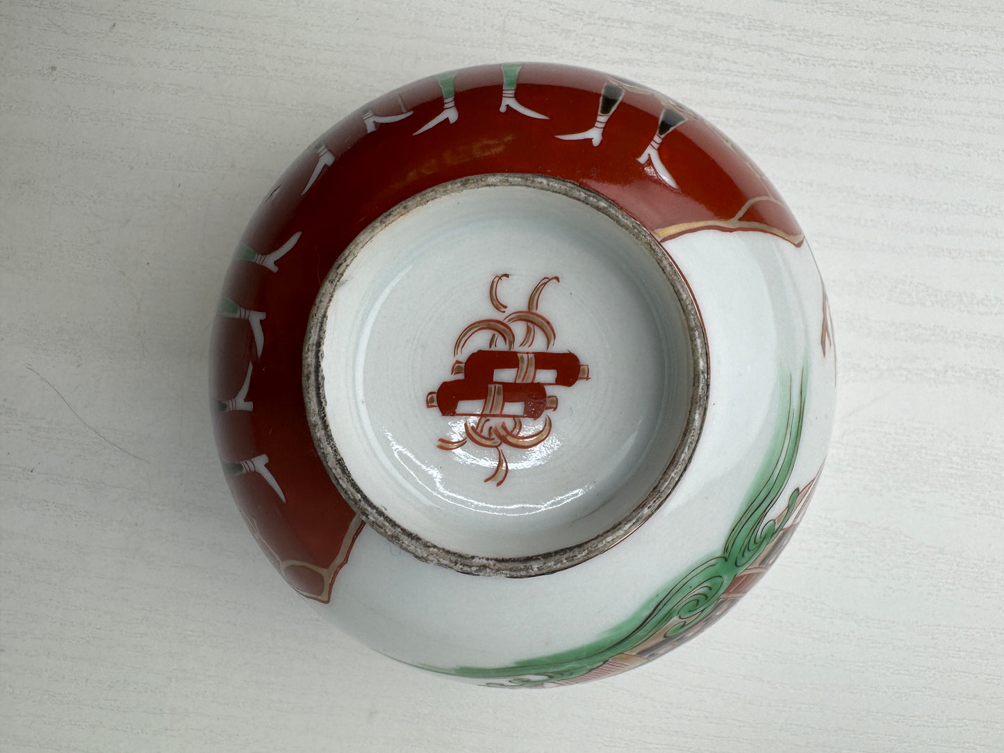 Y9125 CHAWAN Koimari bowl lid kintsugi signed Japan antique tea ceremony cup