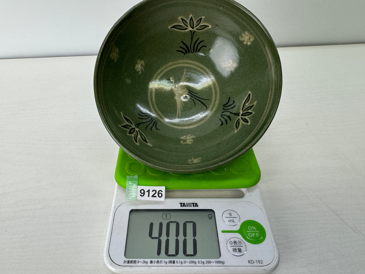 Y9126 CHAWAN Goryeo celadon flat bowl Crane Korea antique tea ceremony pottery