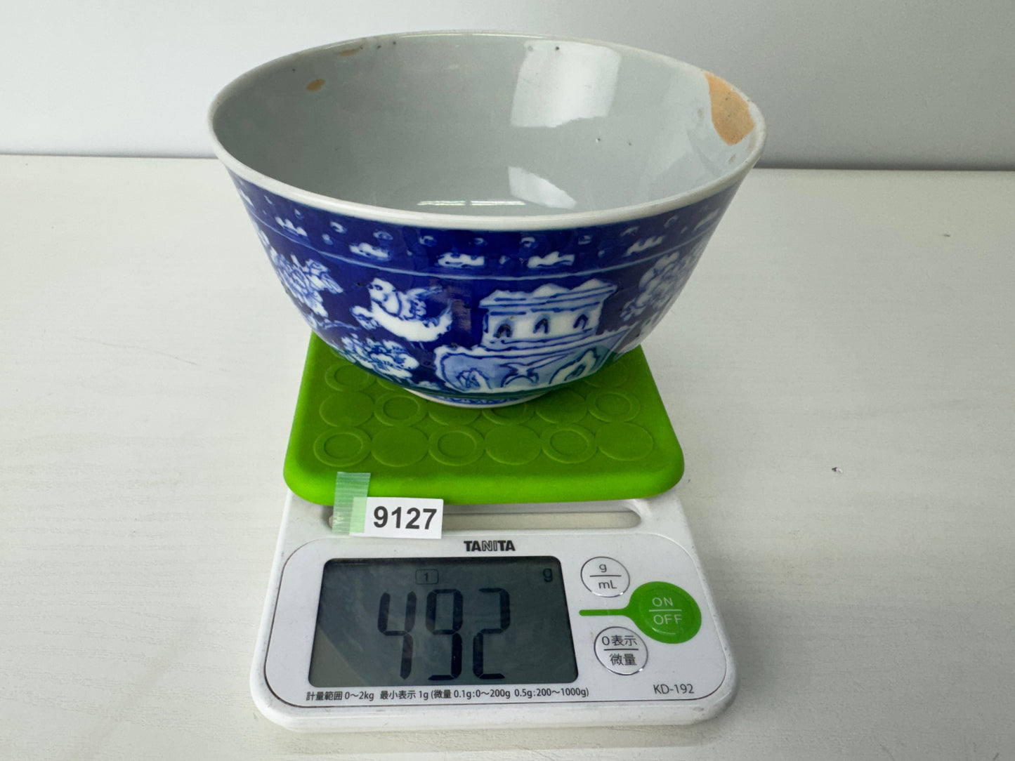 Y9127 CHAWAN Kyo-ware confectionery bowl signed Japan antique tableware pottery