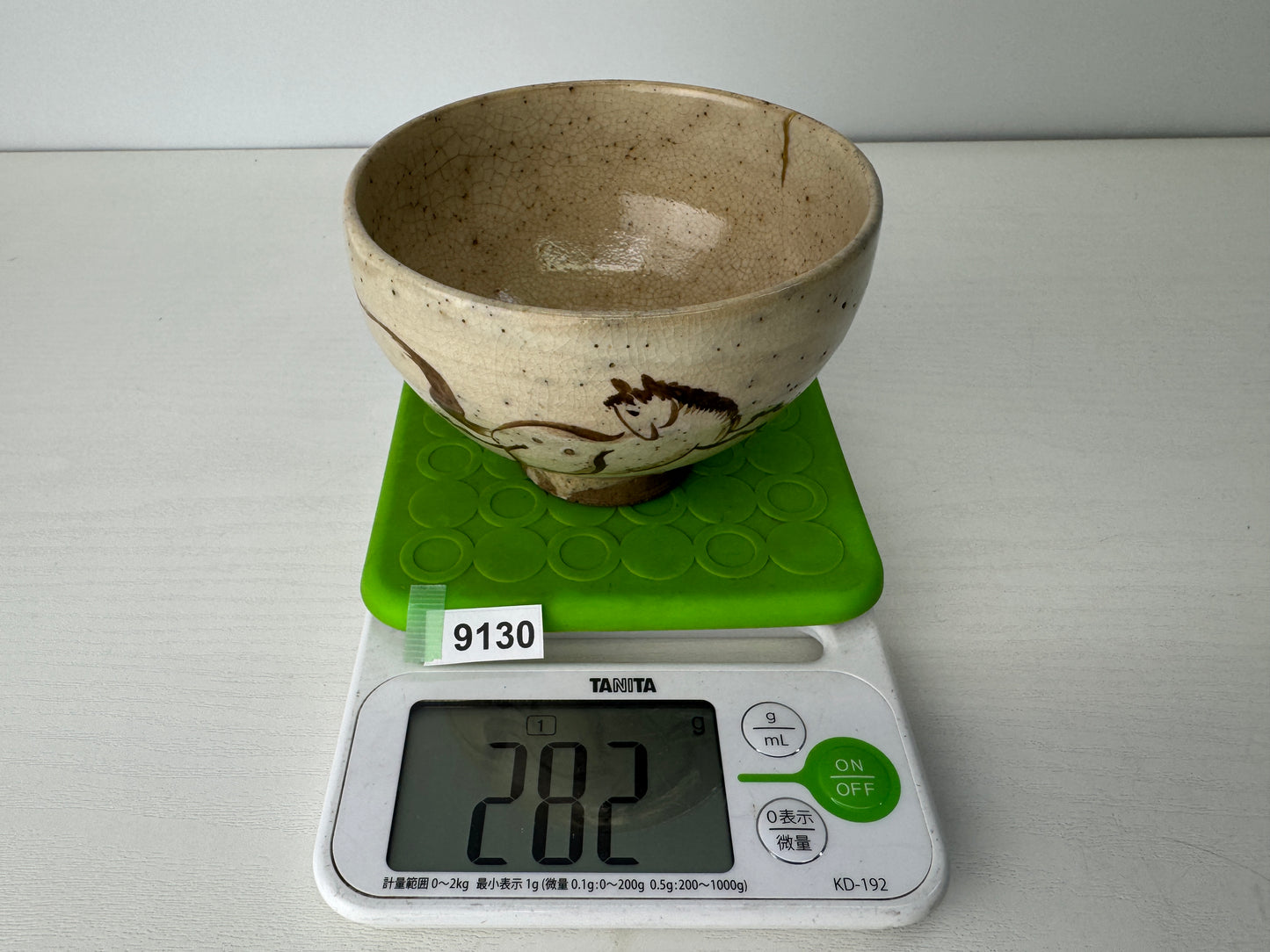 Y9130 CHAWAN Soma-ware kintsugi bowl Horse Japan antique tea ceremony pottery