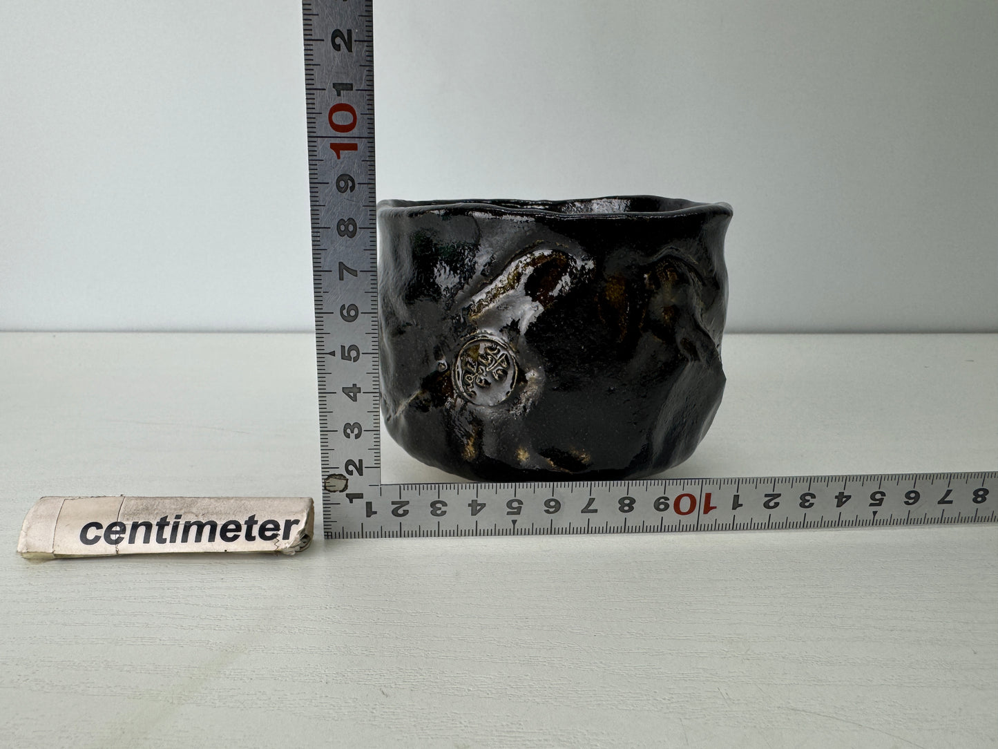 Y9131 CHAWAN Raku-ware Black number stamp bowl signed Japan antique tea ceremony