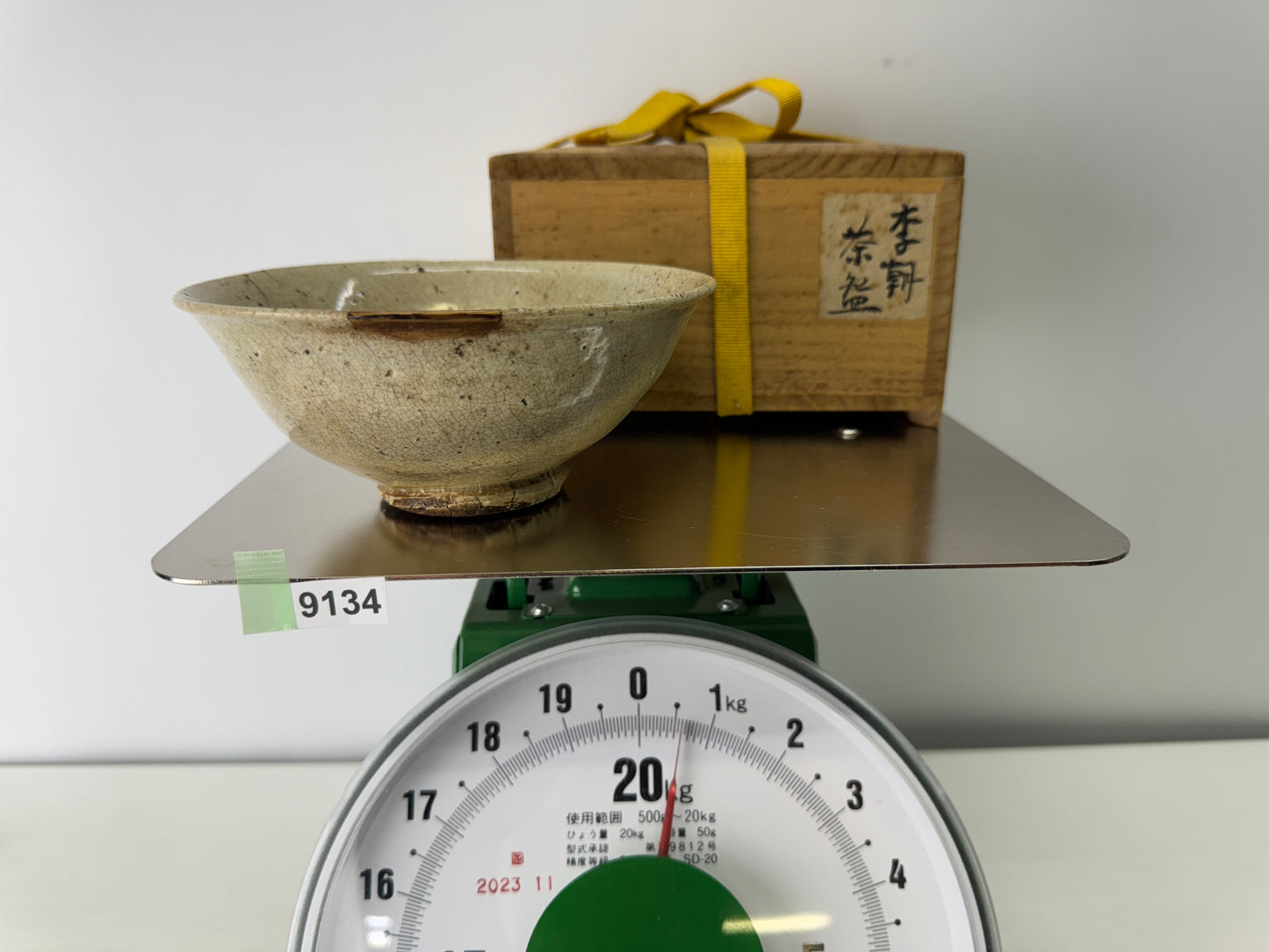 Y9134 CHAWAN Goryeo Idowaki bowl kintsugi box Korea antique tea ceremony pottery