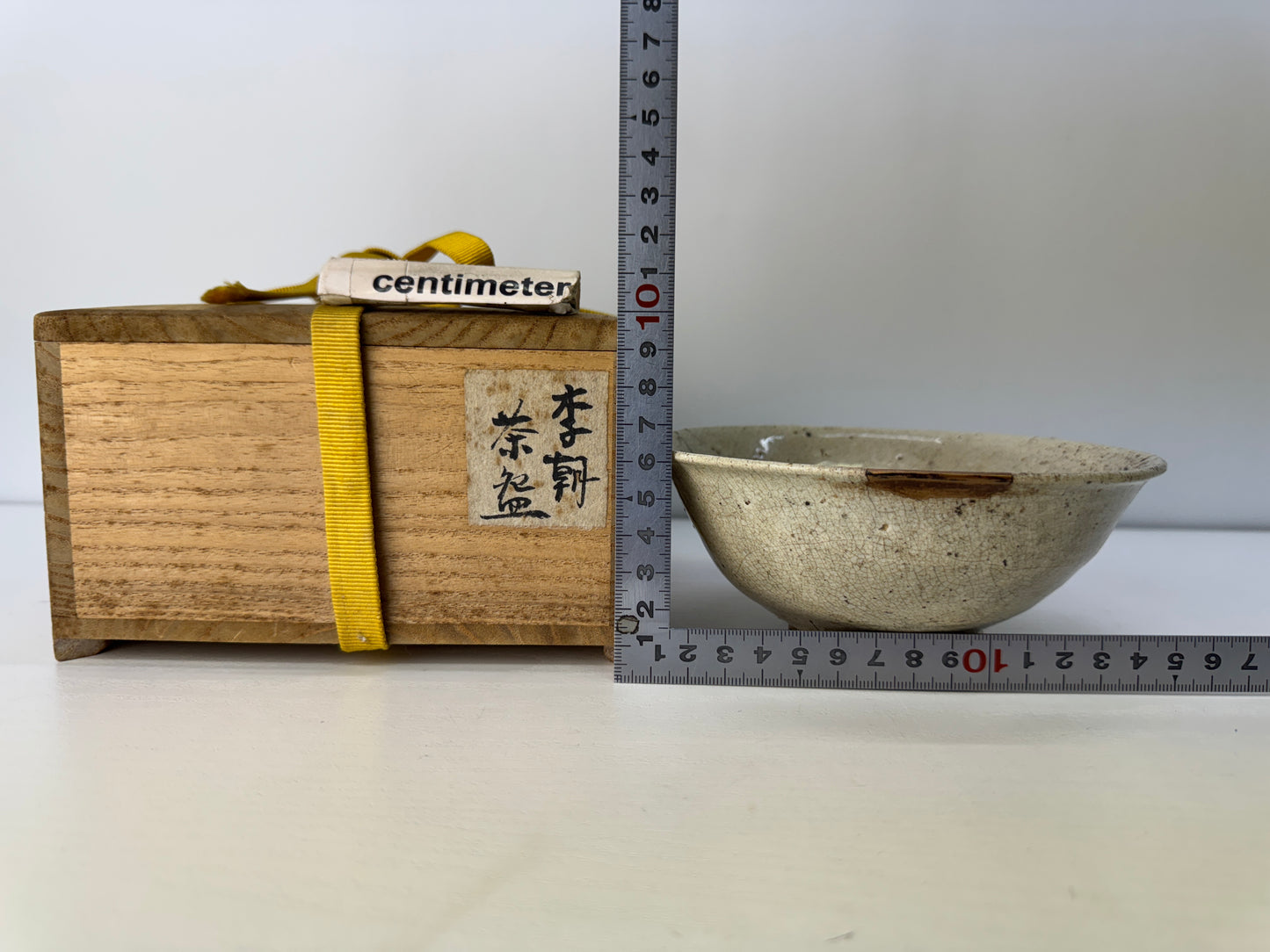 Y9134 CHAWAN Goryeo Idowaki bowl kintsugi box Korea antique tea ceremony pottery