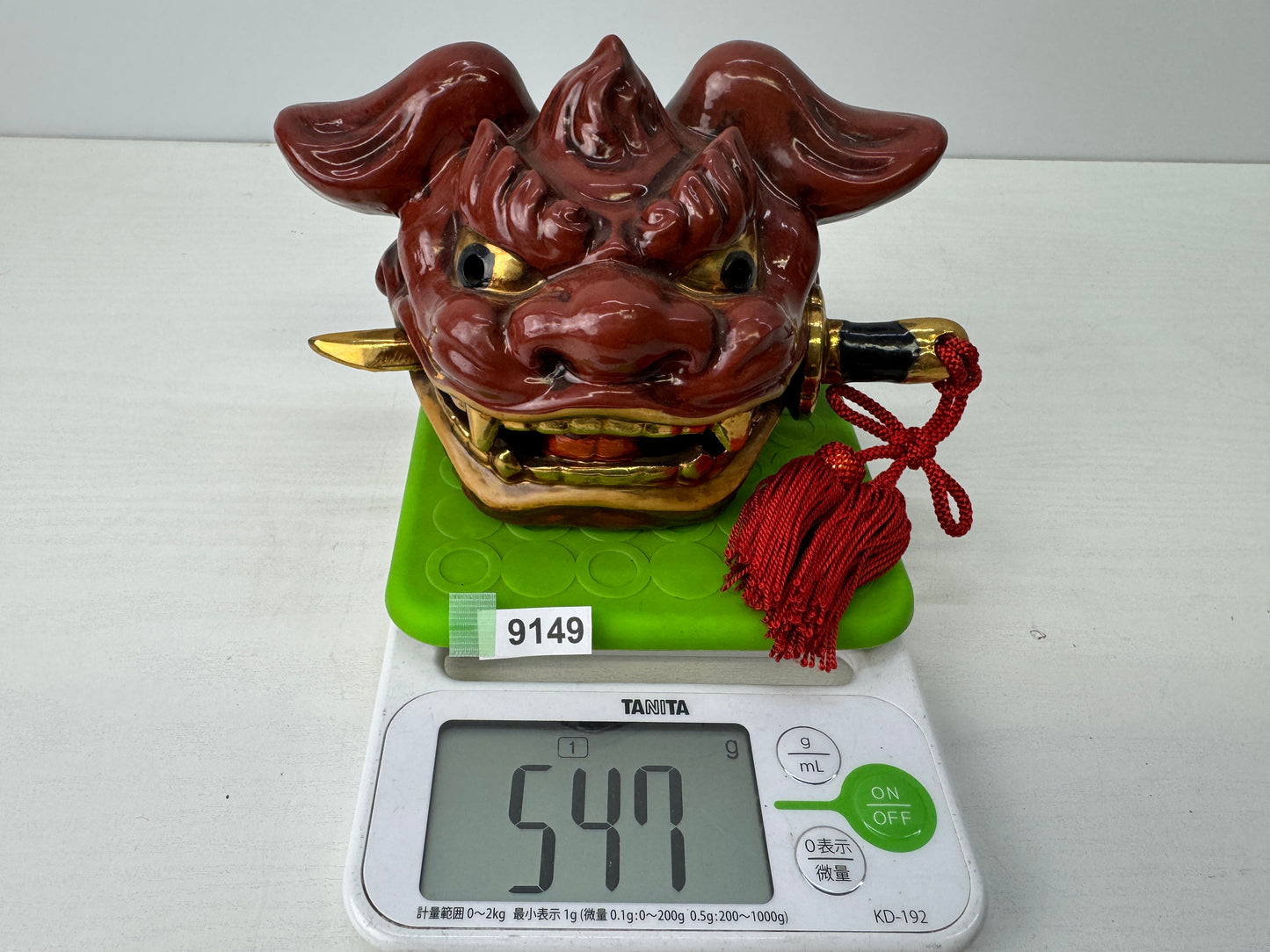 Y9149 OKIMONO Kutani-ware Lion head figurine signed Japan antique interior decor
