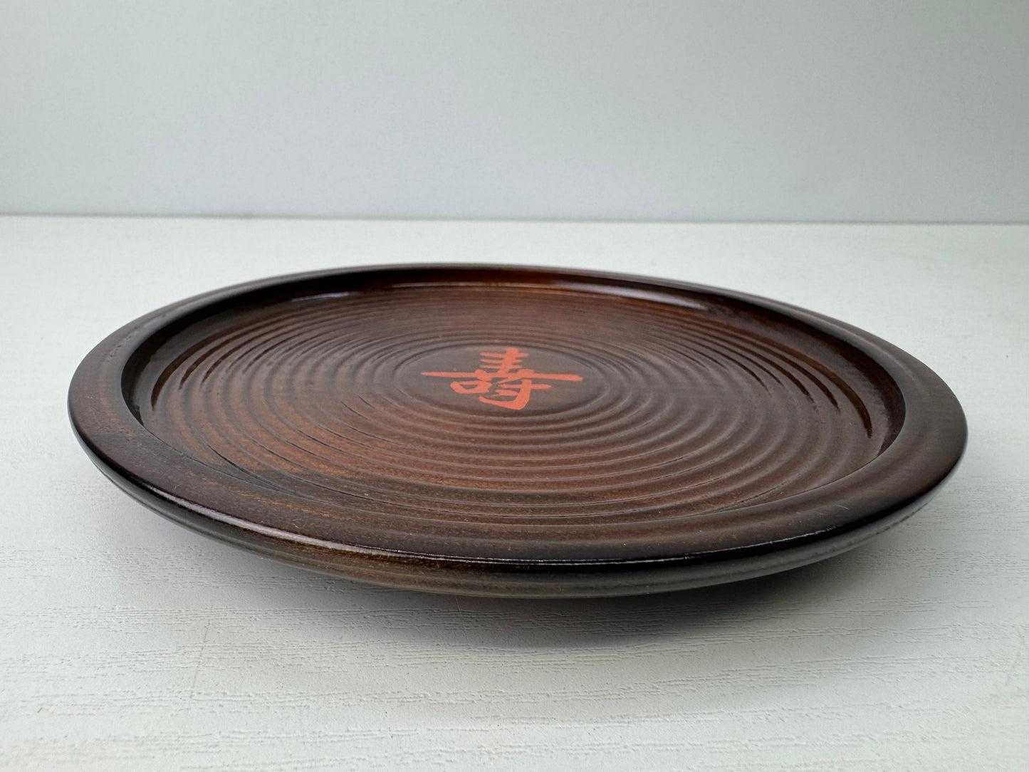 Y9155 DISH Lacquered kanji letter serving plate signed box Japan antique kitchen