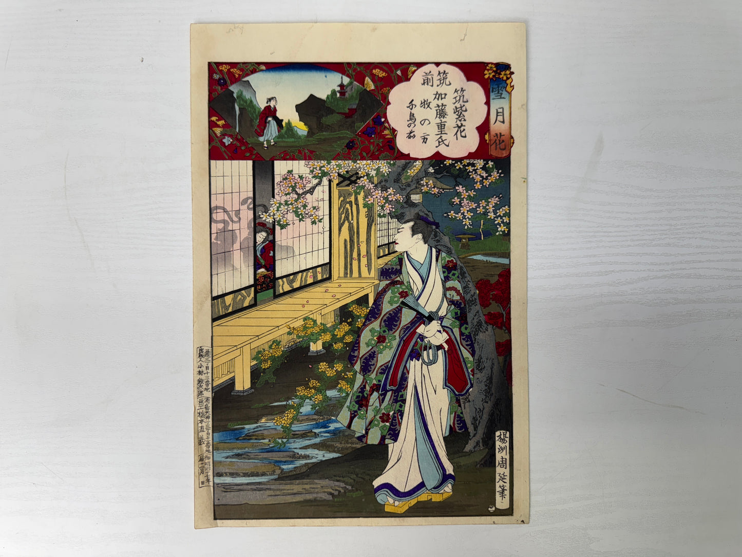 Y9161 WOODBLOCK PRINT Chikanobu Ghost single piece Japan Ukiyoe antique interior