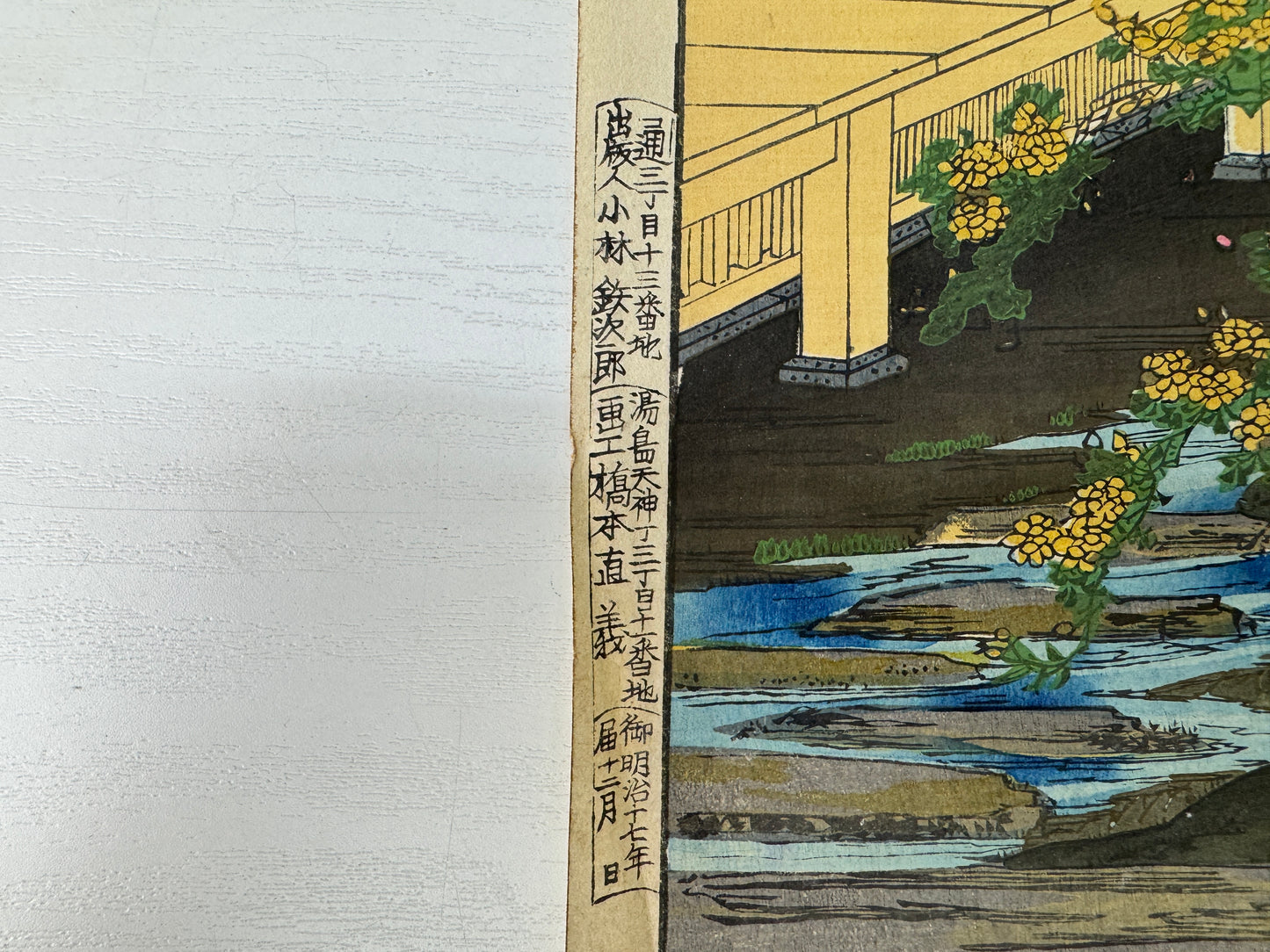 Y9161 WOODBLOCK PRINT Chikanobu Ghost single piece Japan Ukiyoe antique interior