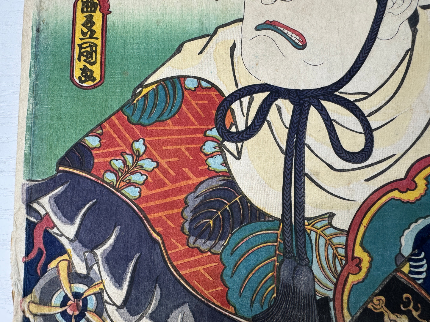 Y9162 WOODBLOCK PRINT Hiroshige Toyokuni Portrait Japan Ukiyoe antique interior