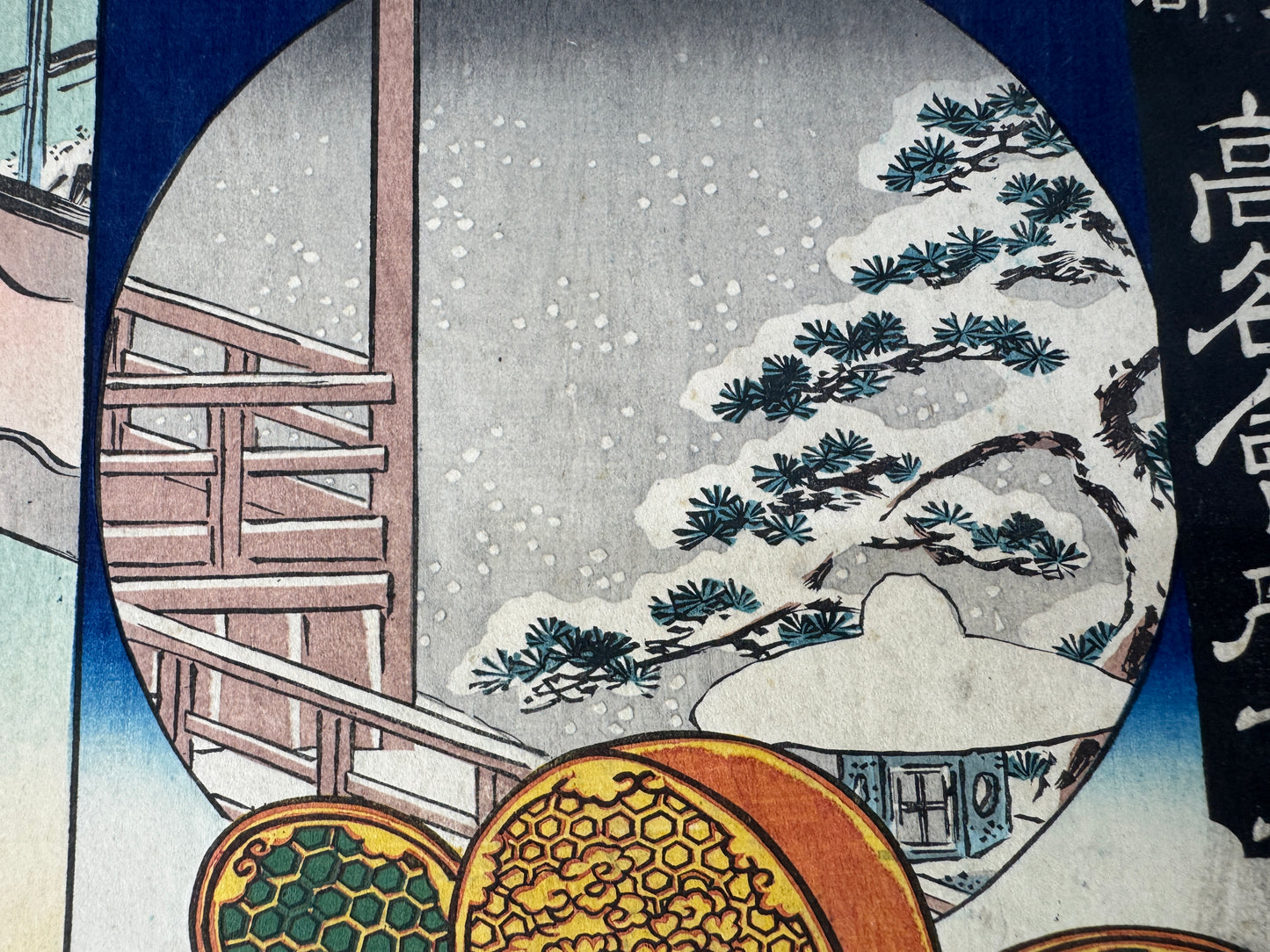 Y9162 WOODBLOCK PRINT Hiroshige Toyokuni Portrait Japan Ukiyoe antique interior