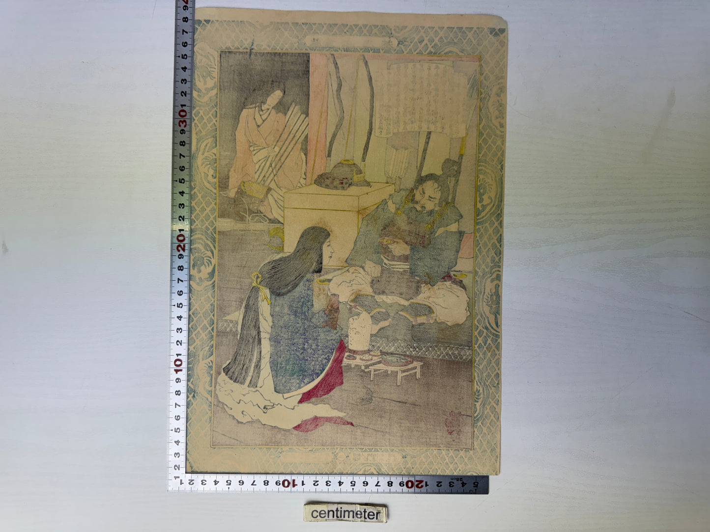 Y9165 WOODBLOCK PRINT Kiyochika Portrait single piece Japan Ukiyoe antique art