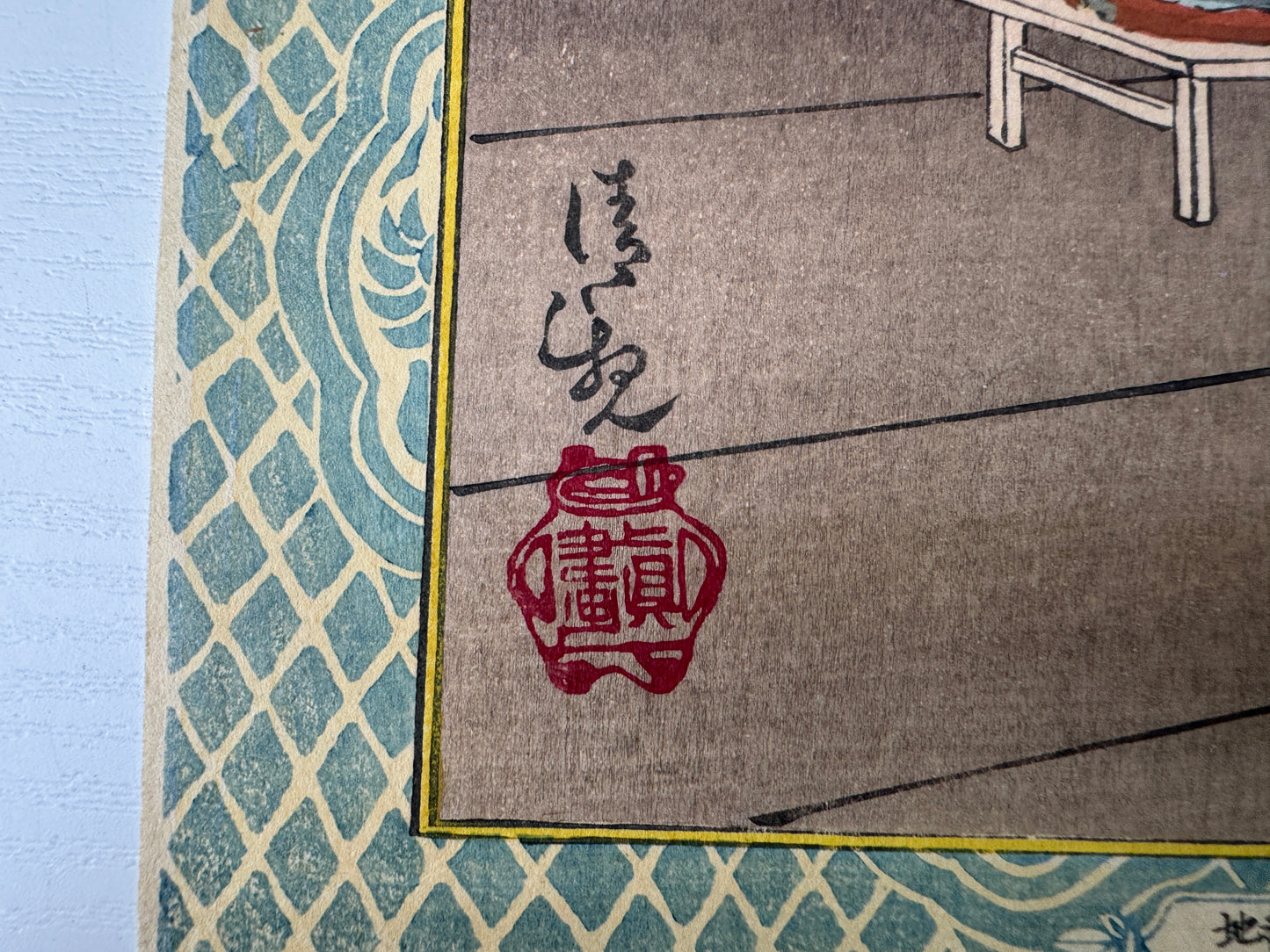 Y9165 WOODBLOCK PRINT Kiyochika Portrait single piece Japan Ukiyoe antique art